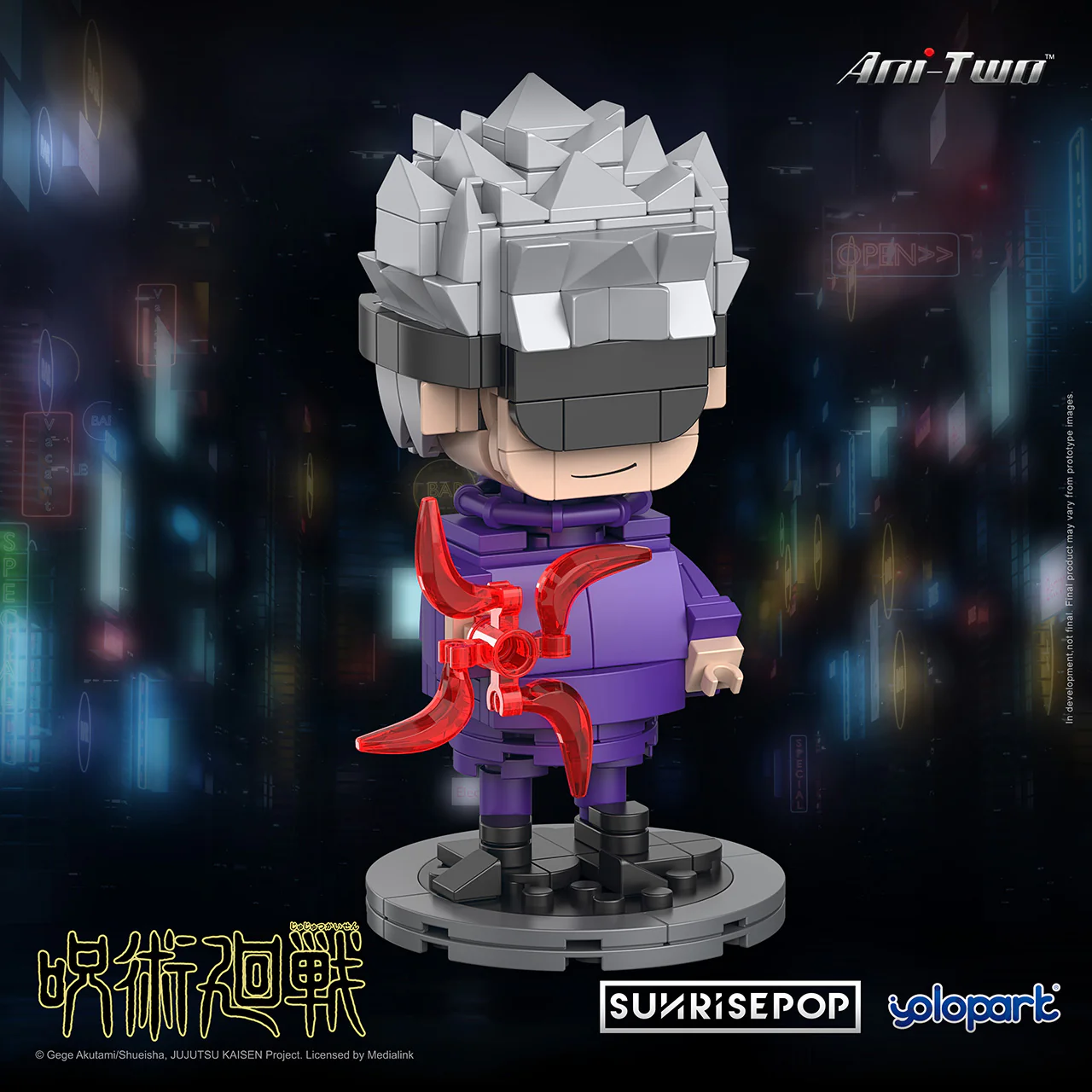 Product image 3