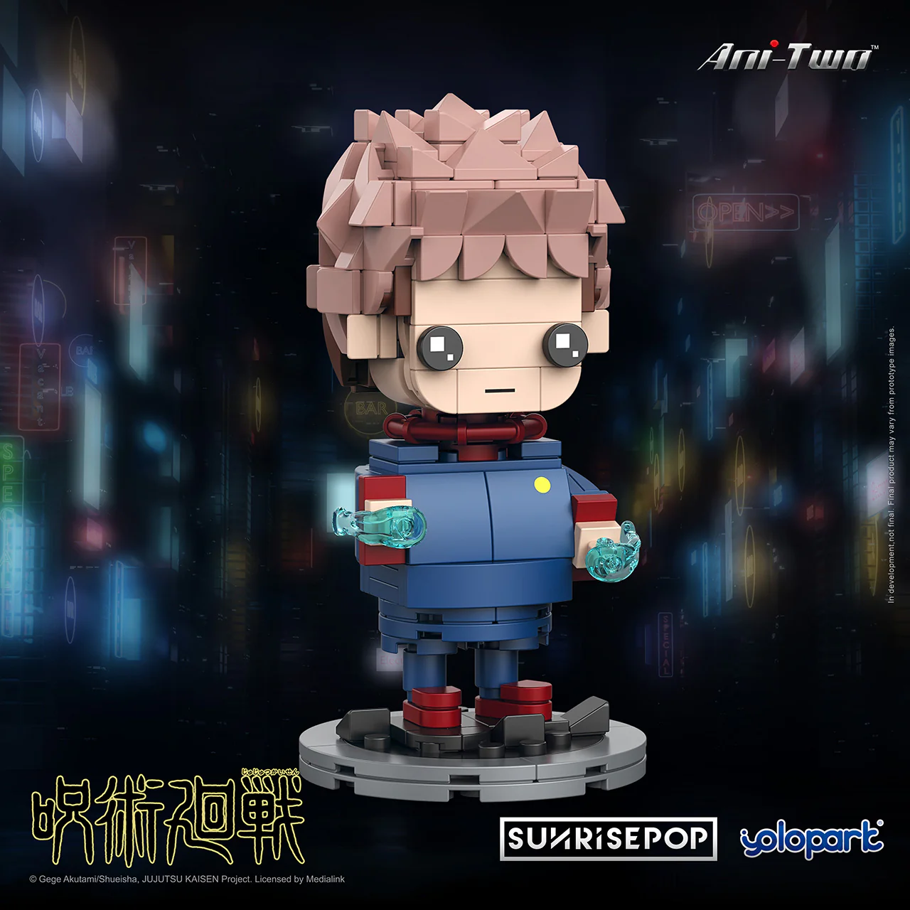 Product image 3