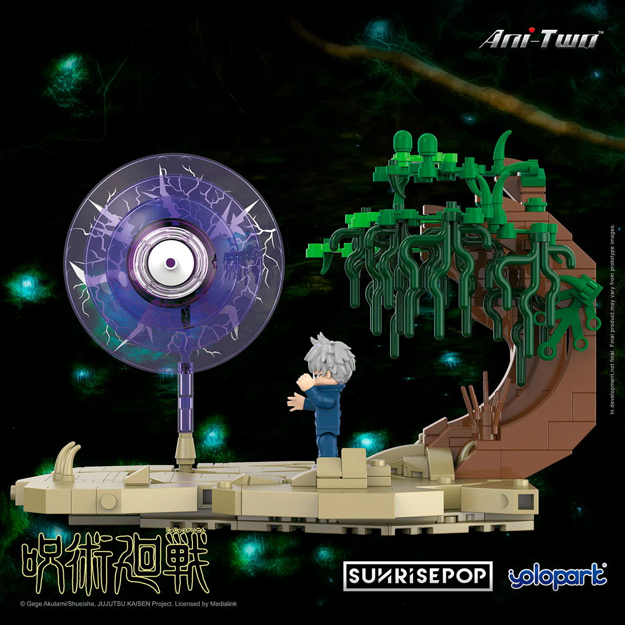 Product image 3