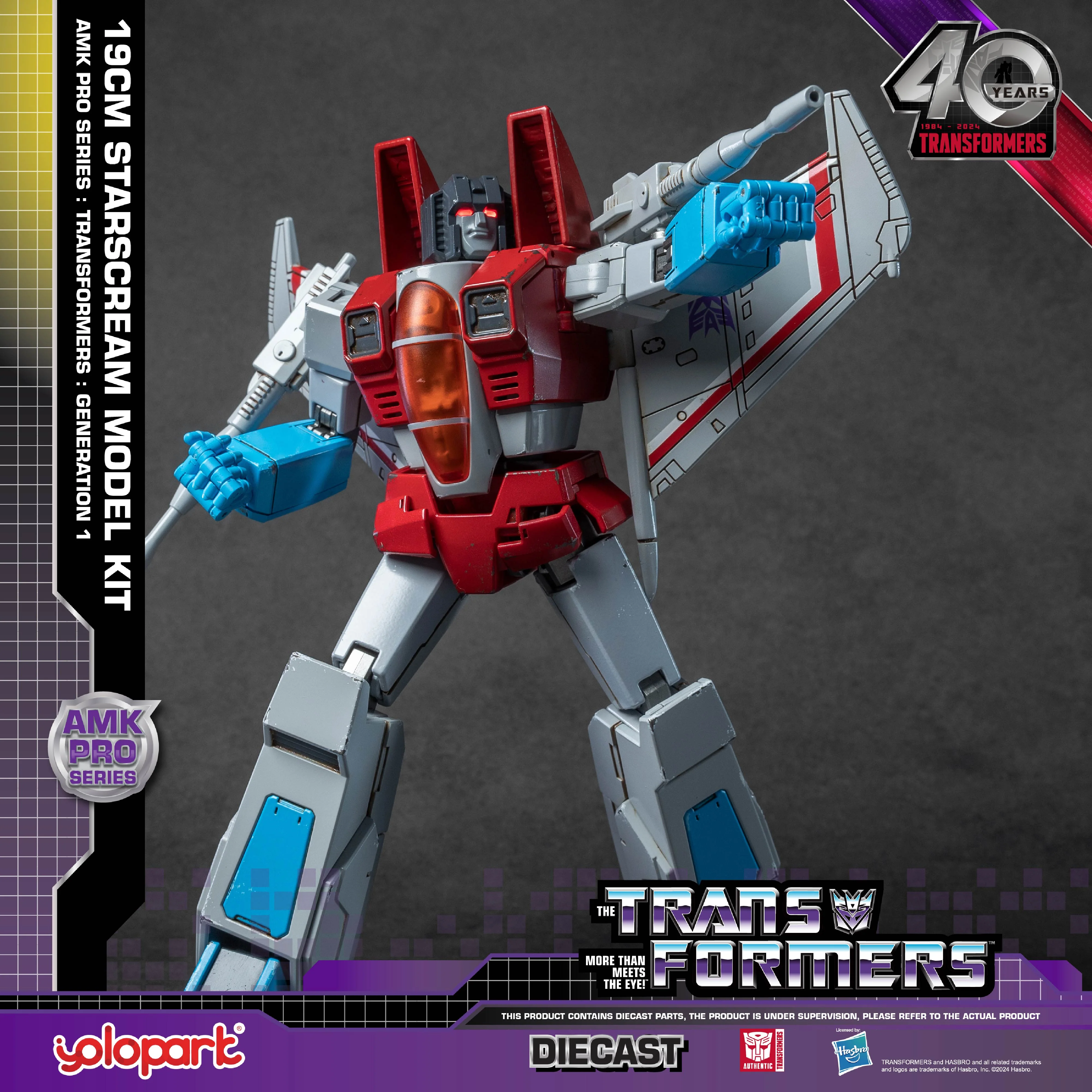Product image 13