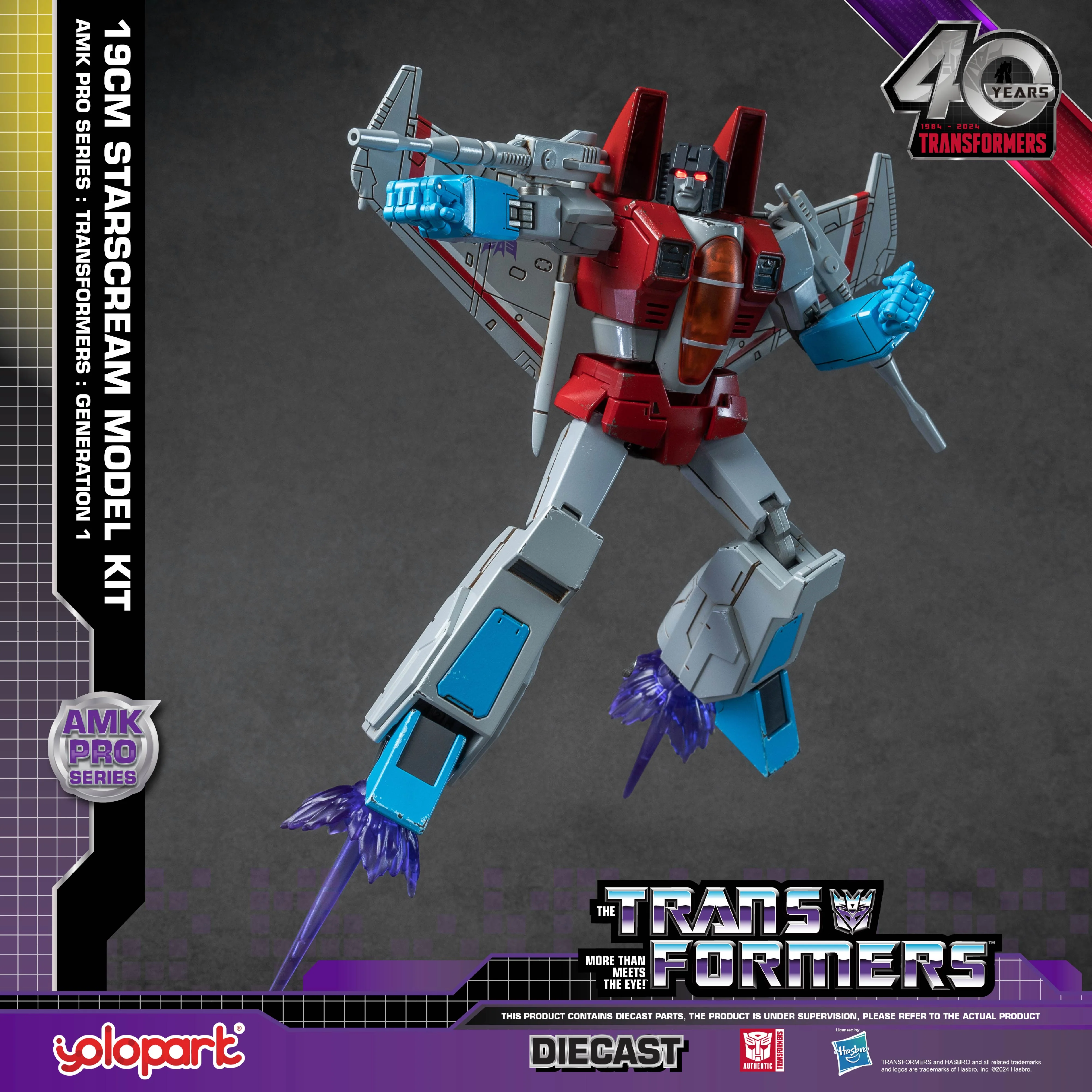 Product image 14