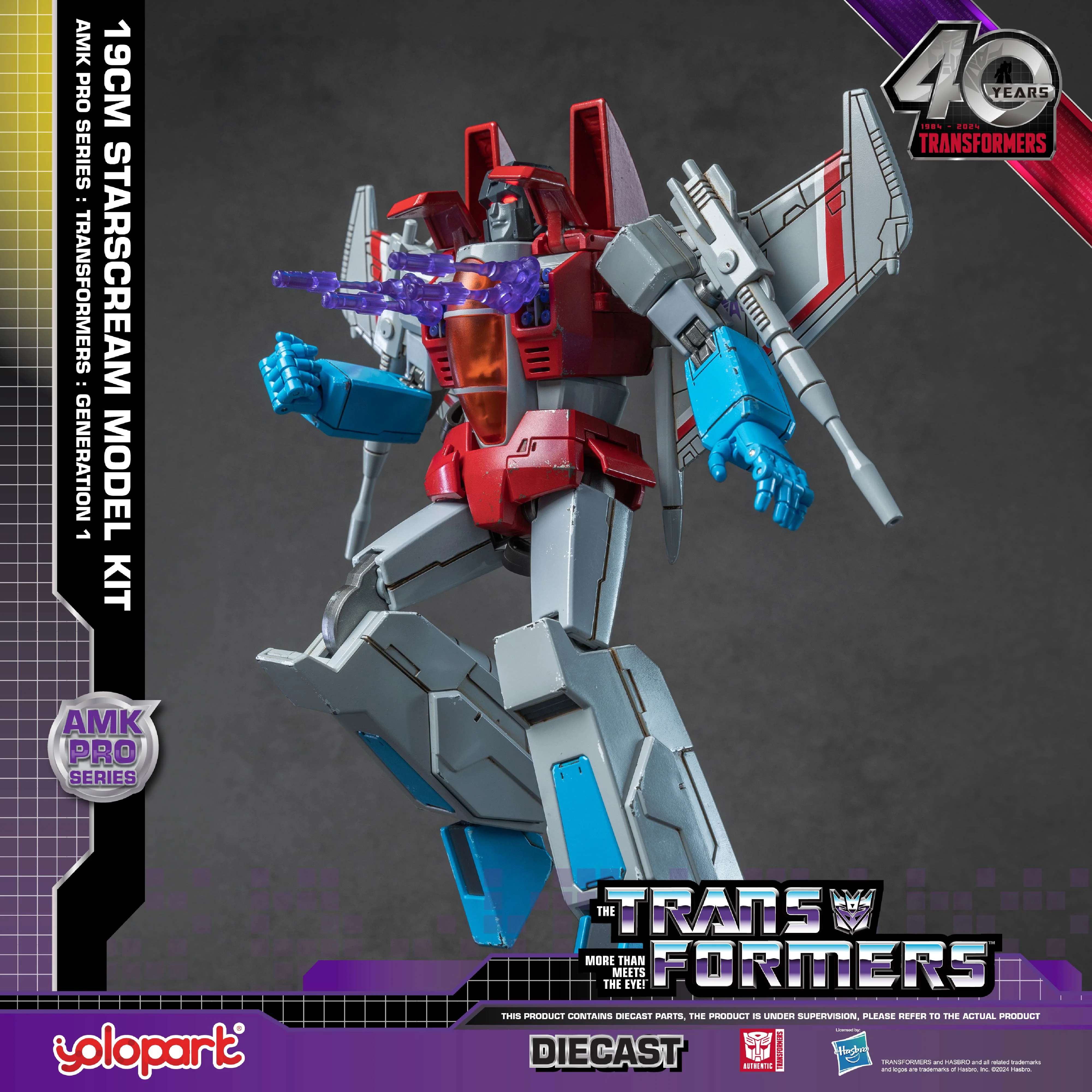 Product image 15