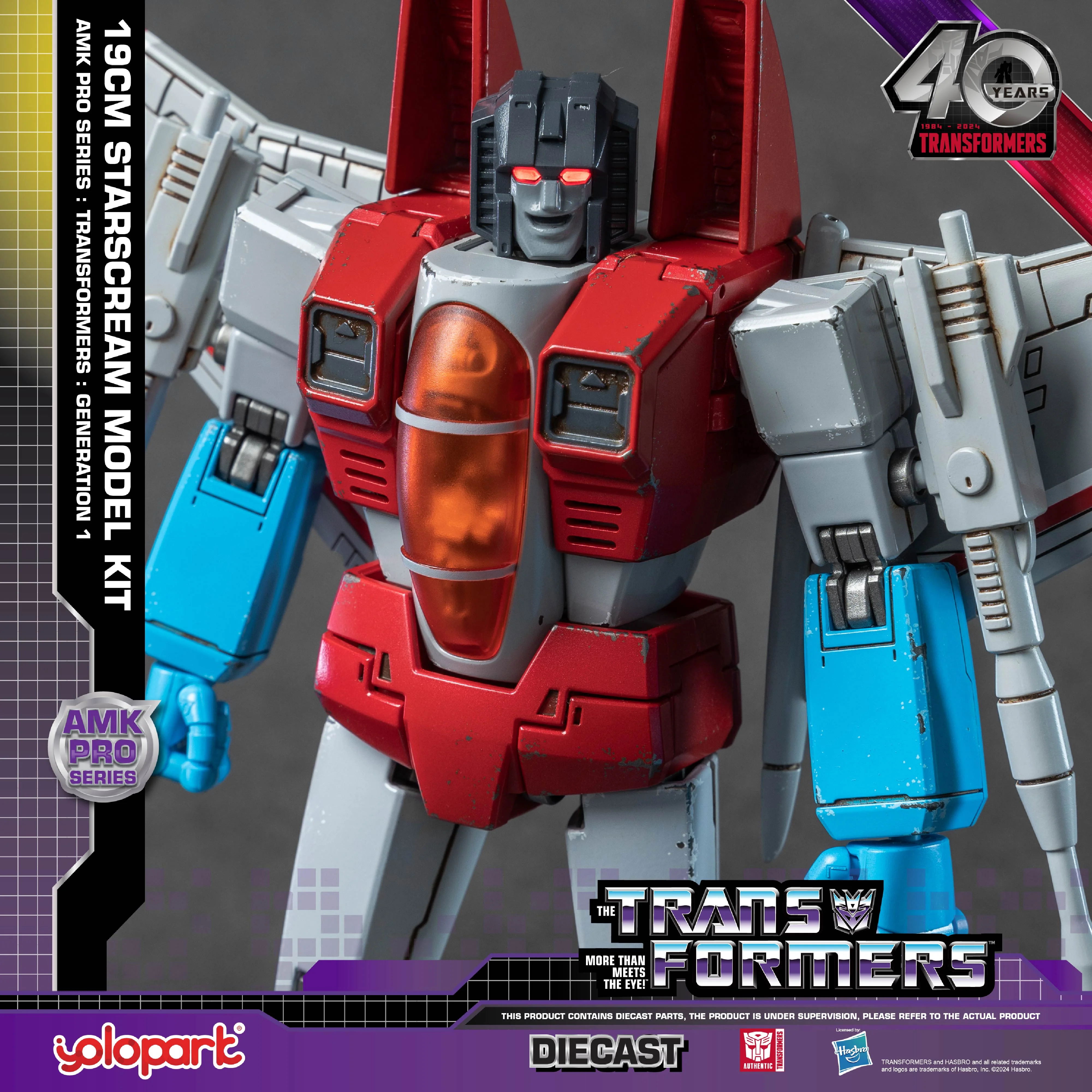 Product image 16