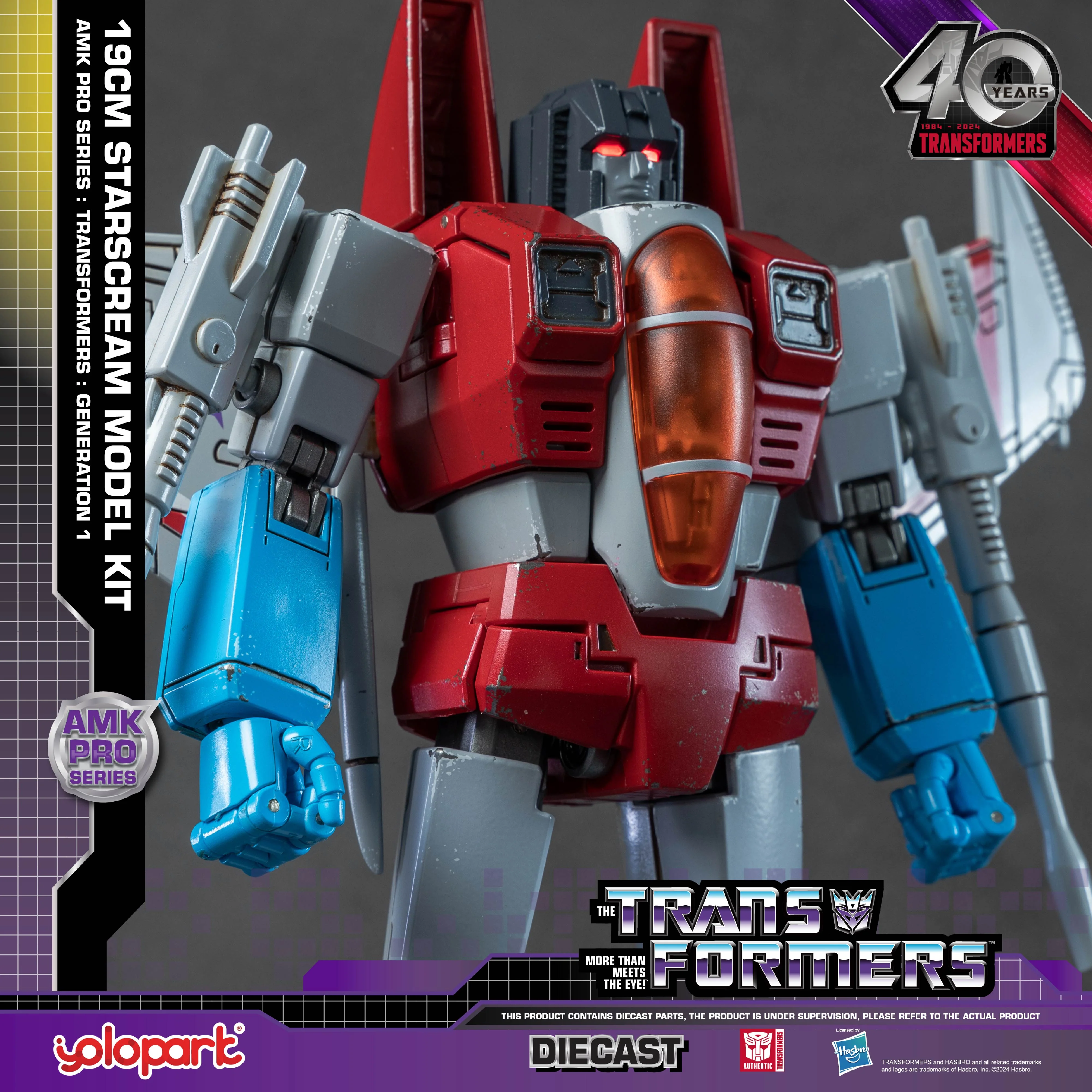 Product image 17
