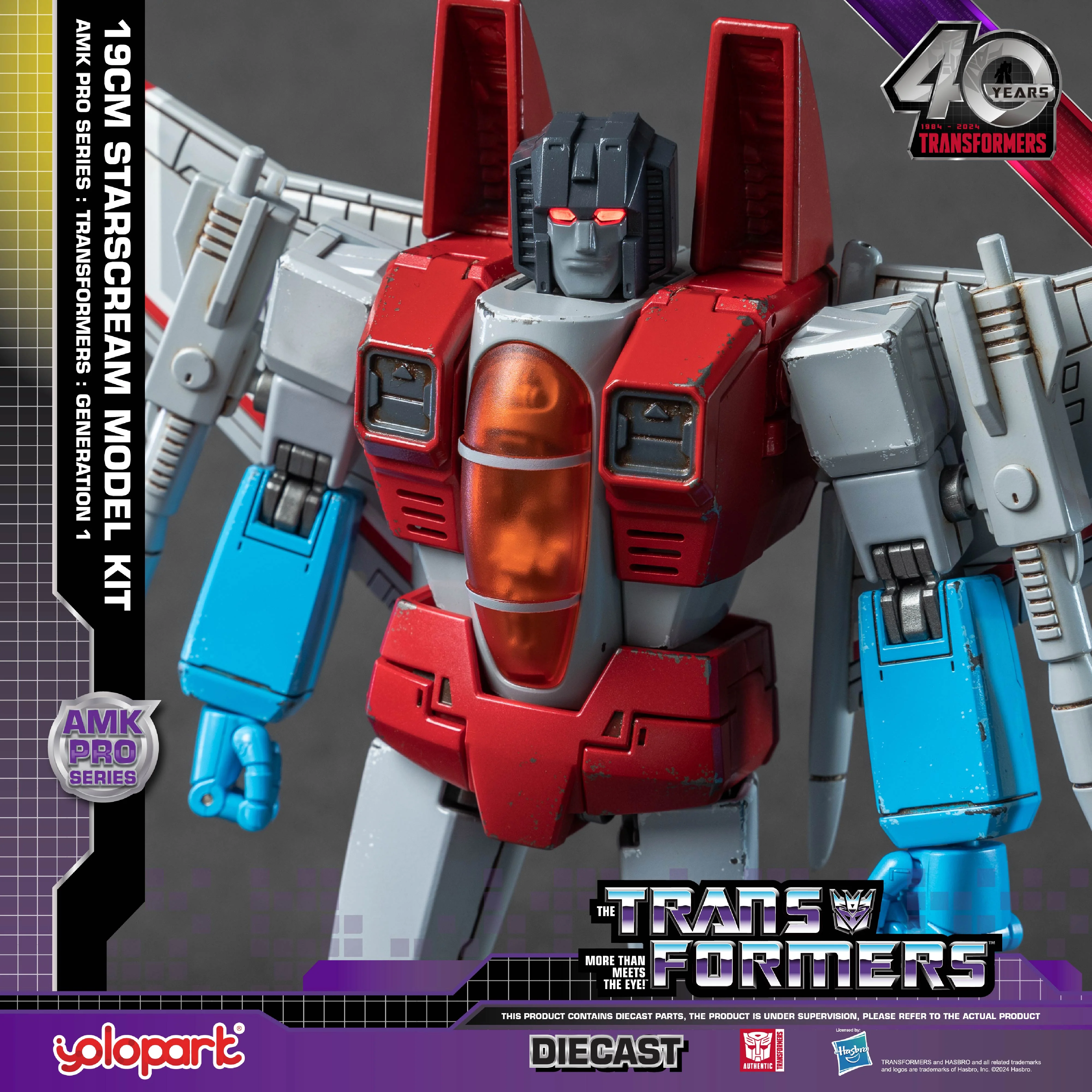 Product image 18