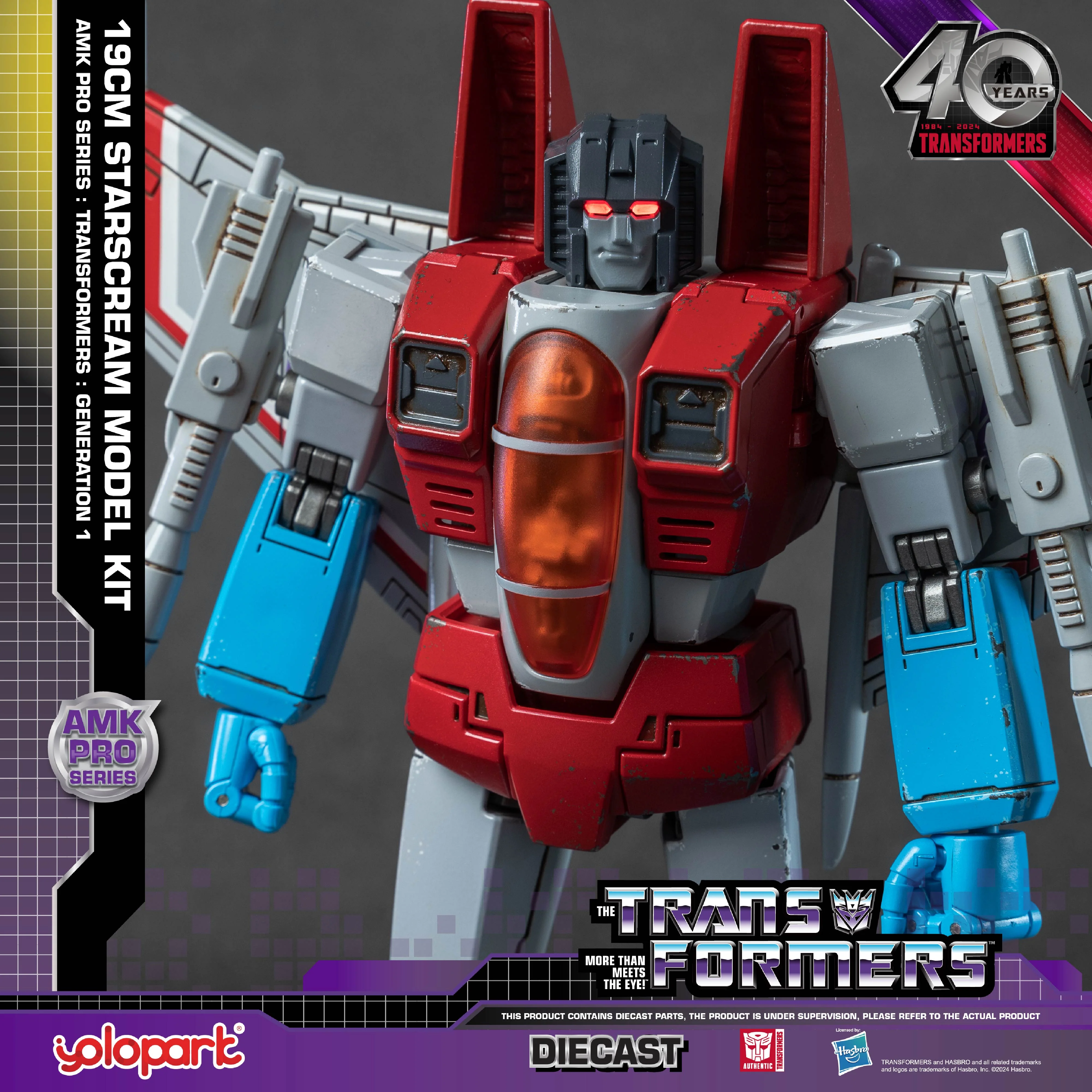 Product image 19