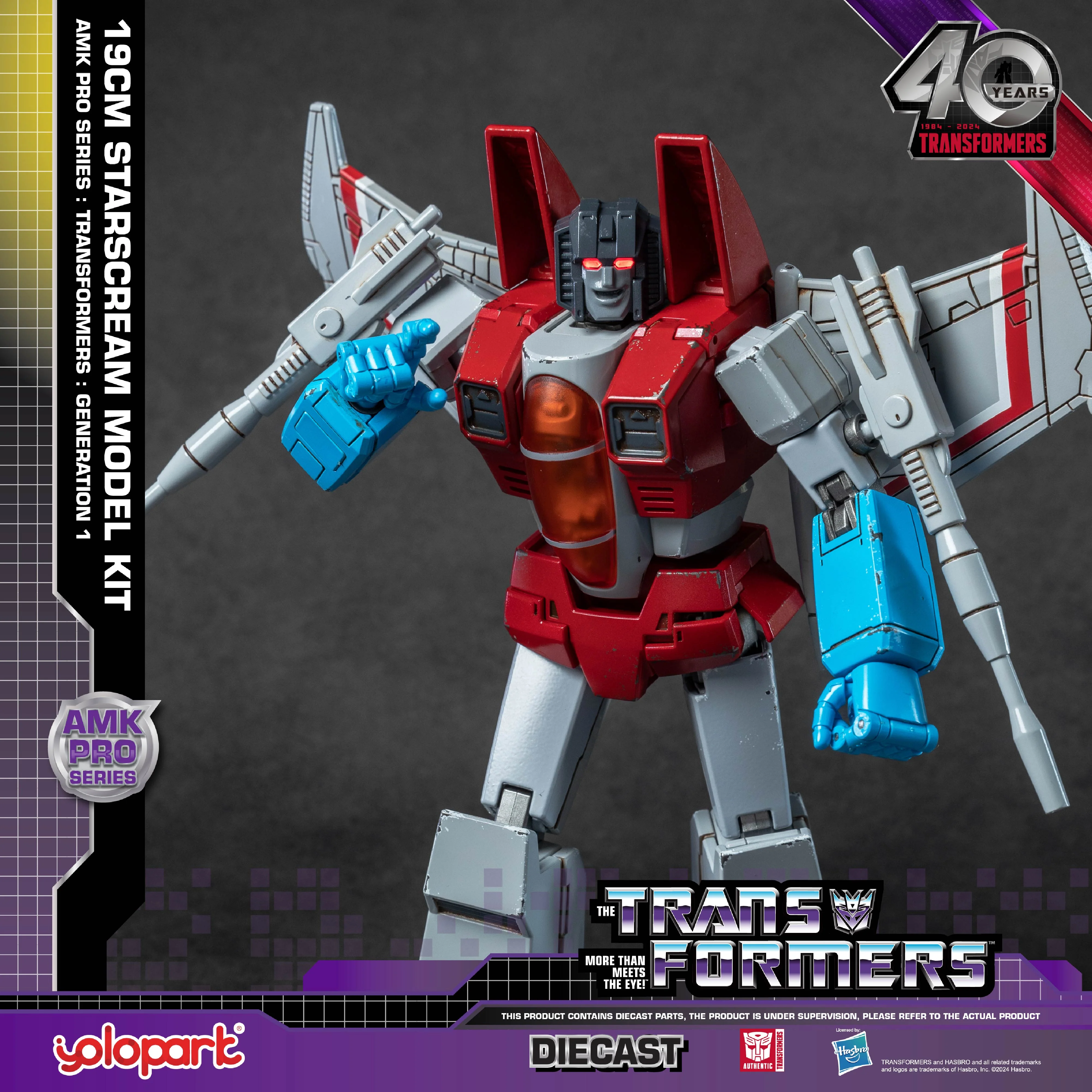 Product image 20