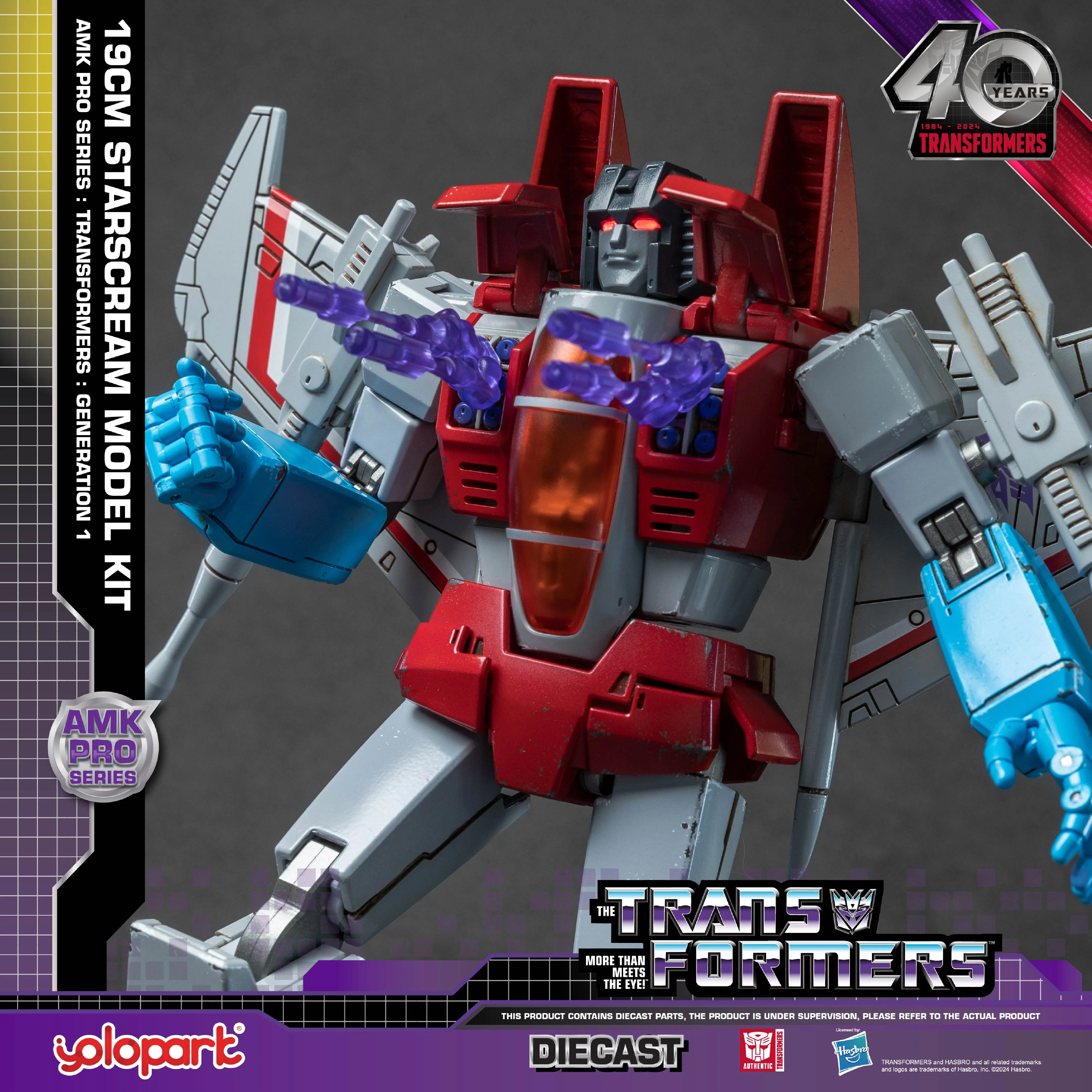 Product image 21