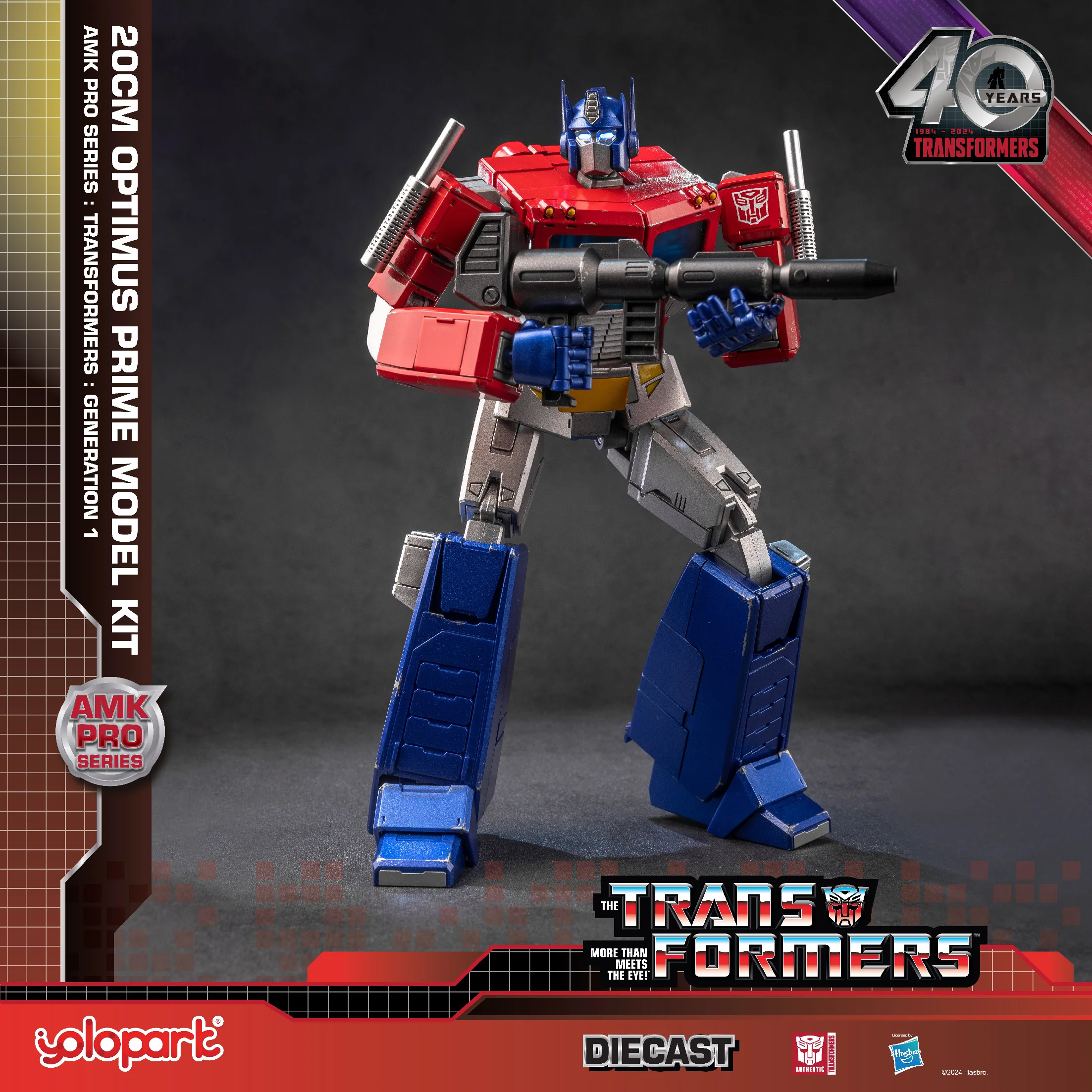 Product image 13