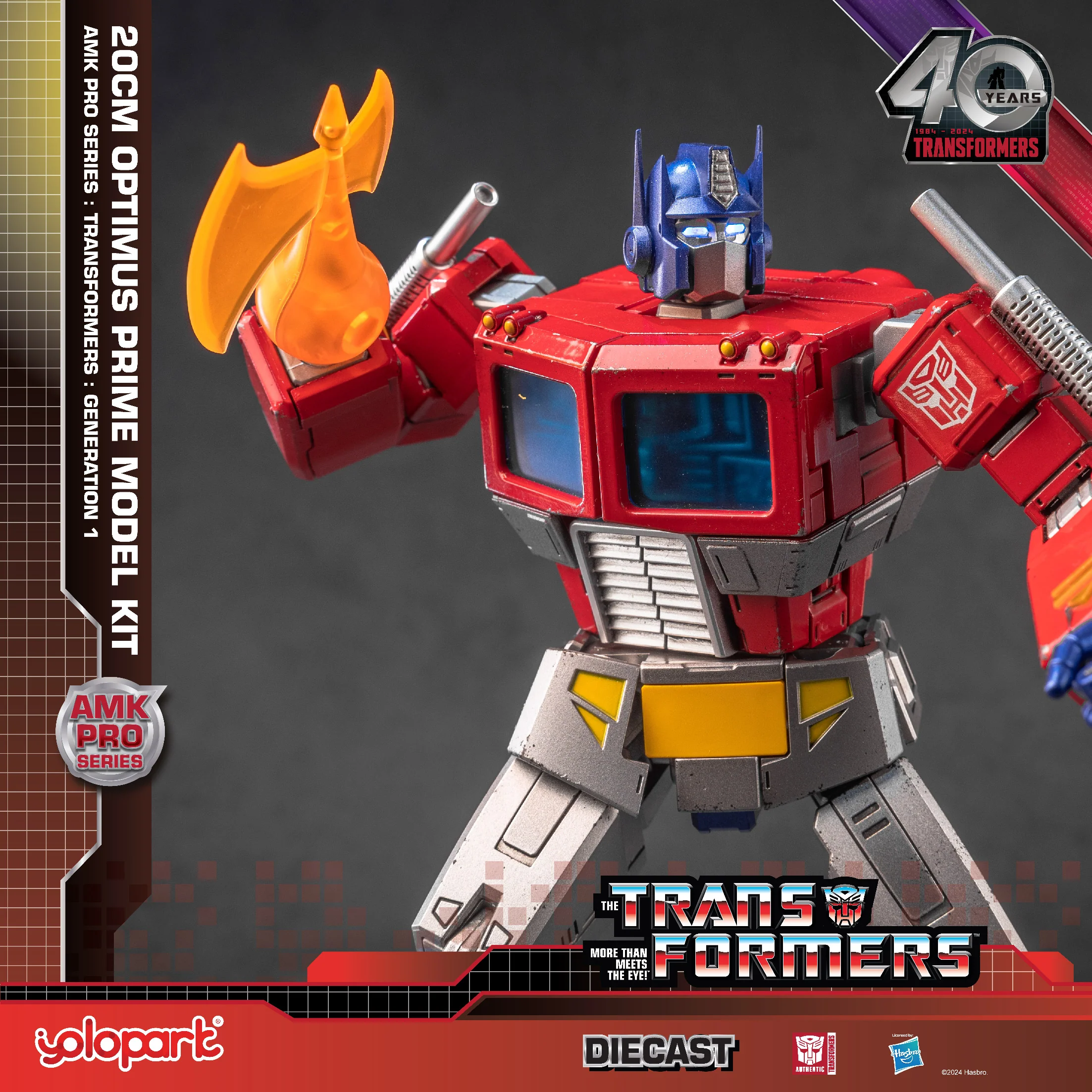 Product image 17