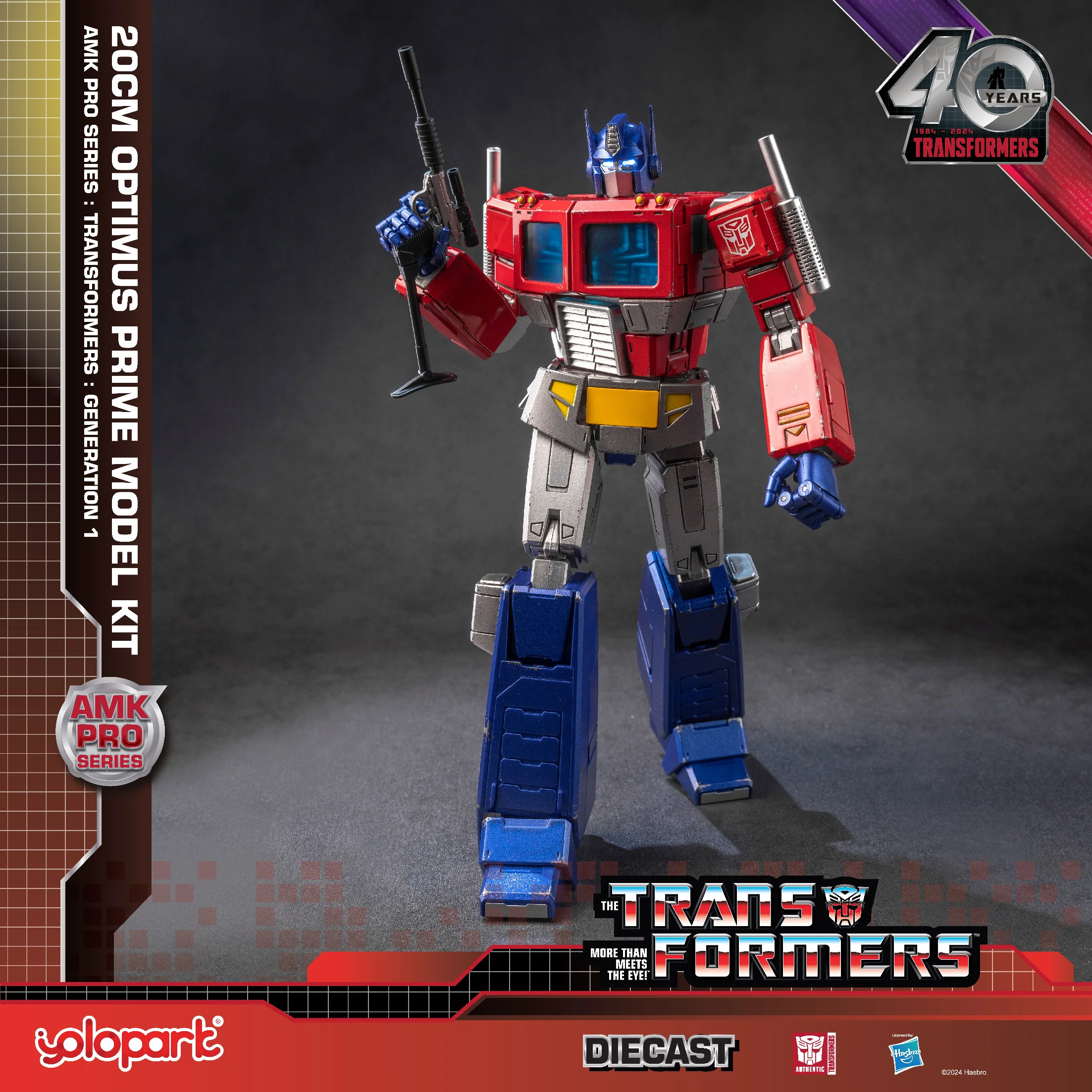 Product image 18