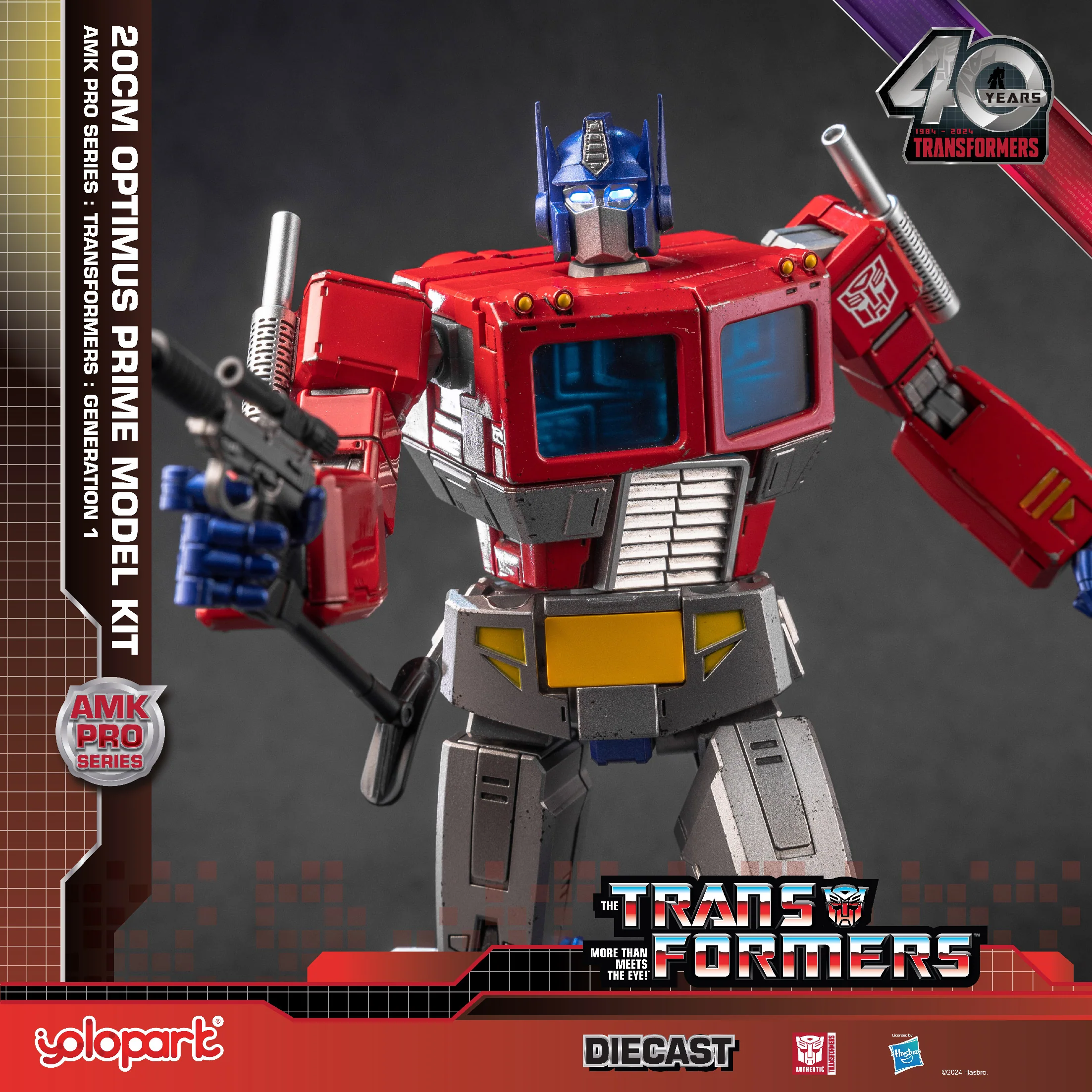 Product image 19