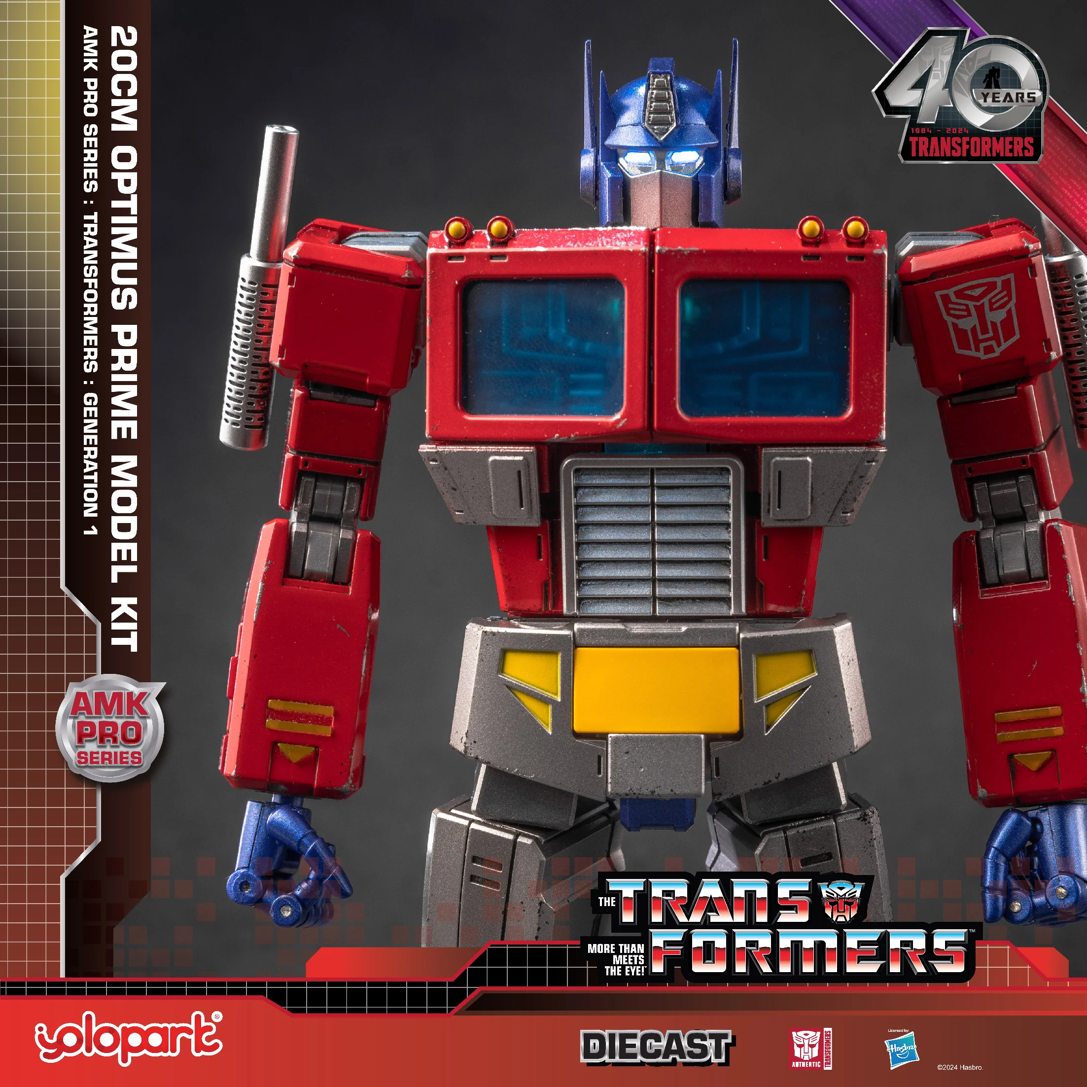 Product image 20