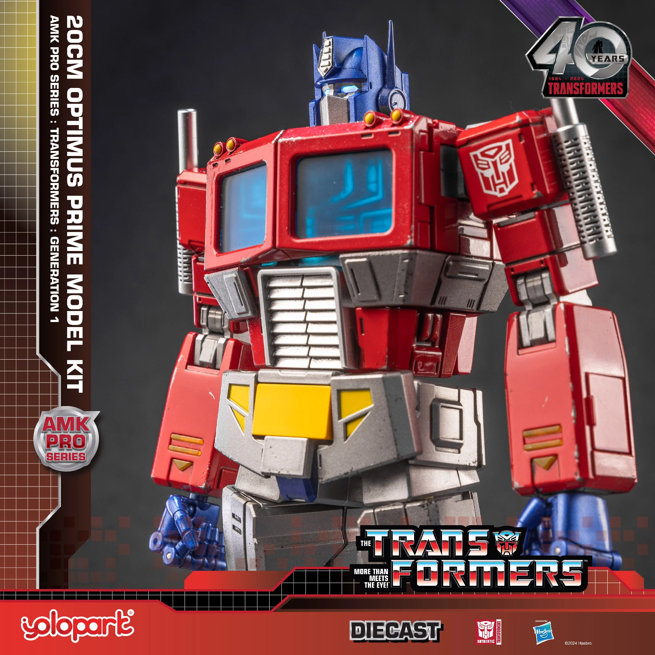 Product image 21