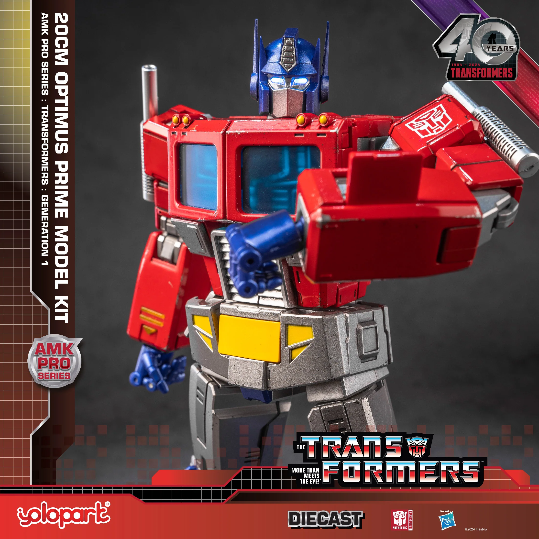 Product image 22