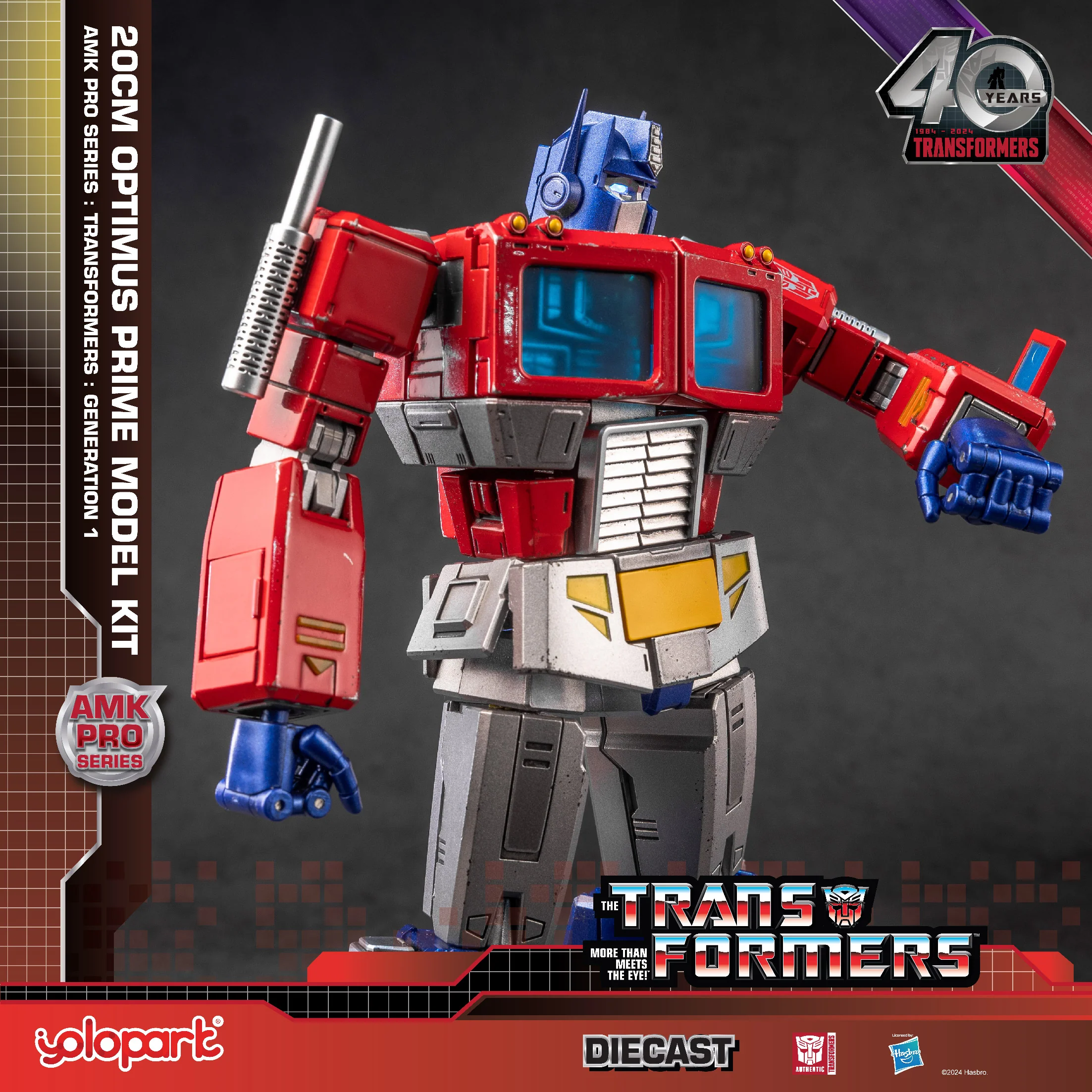 Product image 23