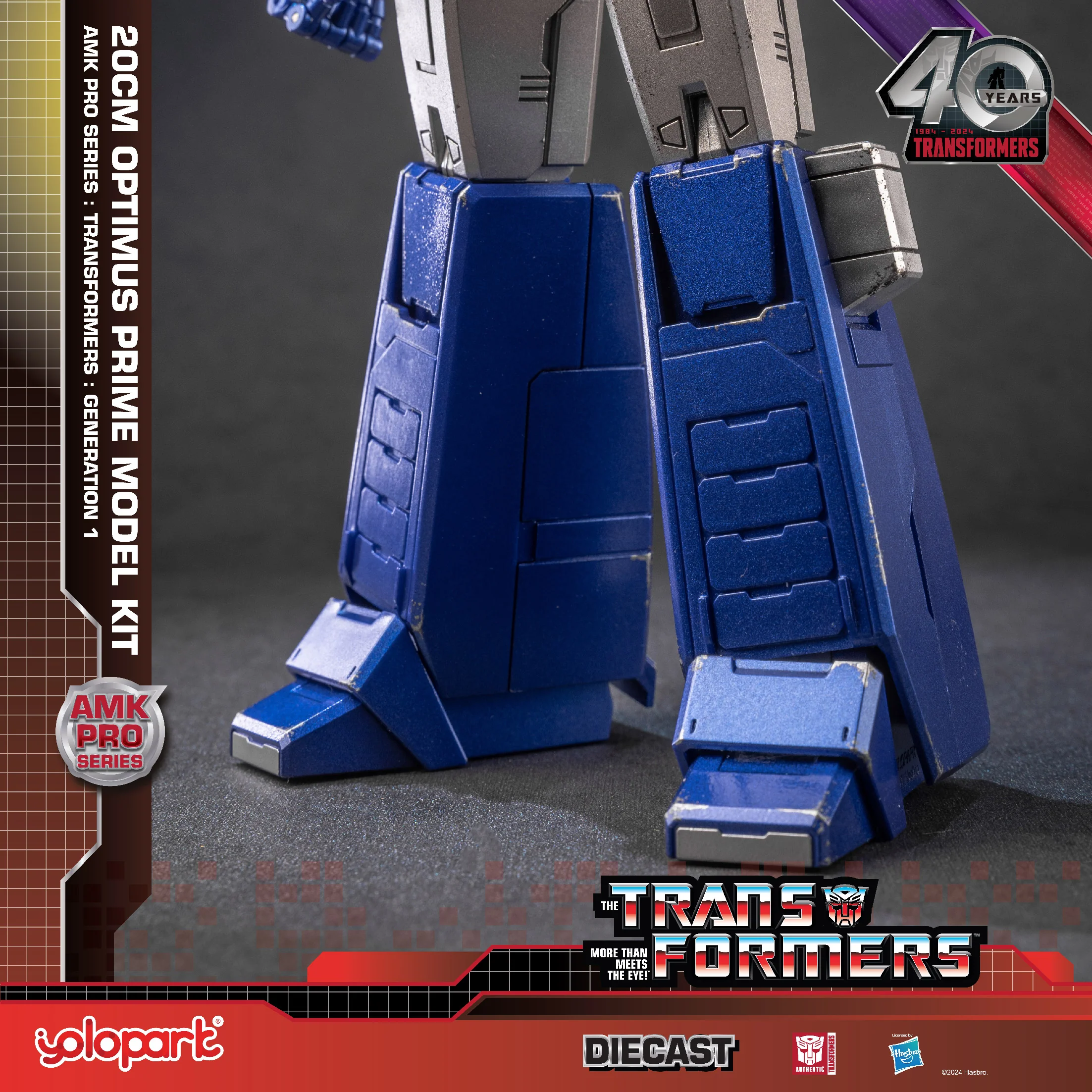 Product image 24