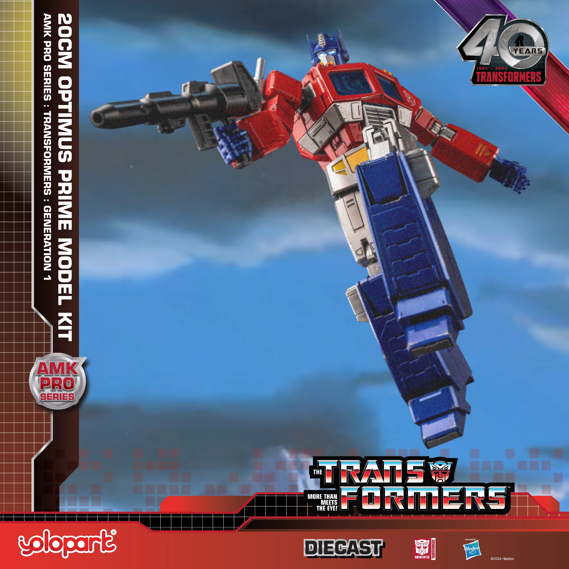 Product image 25