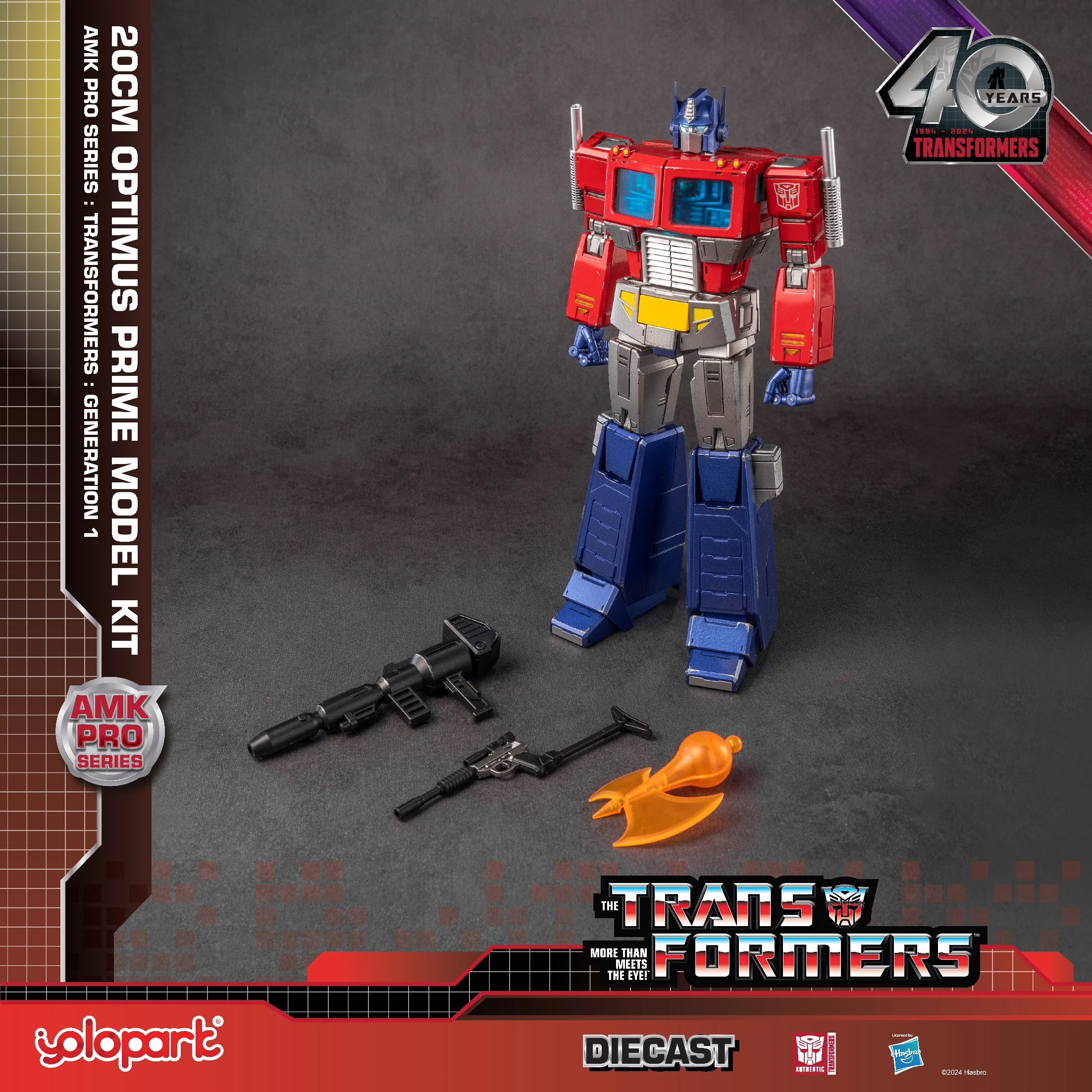 Product image 26