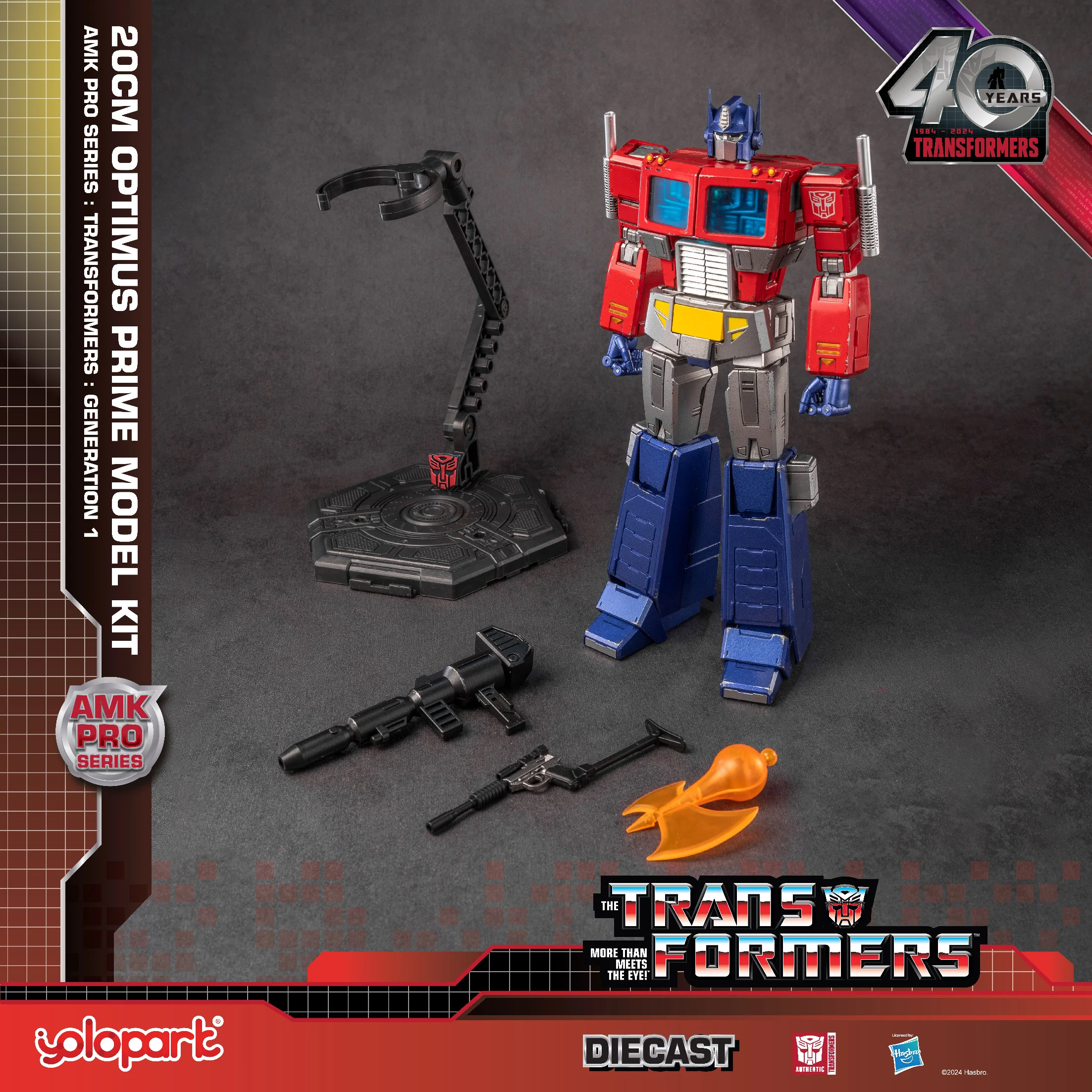 Product image 27