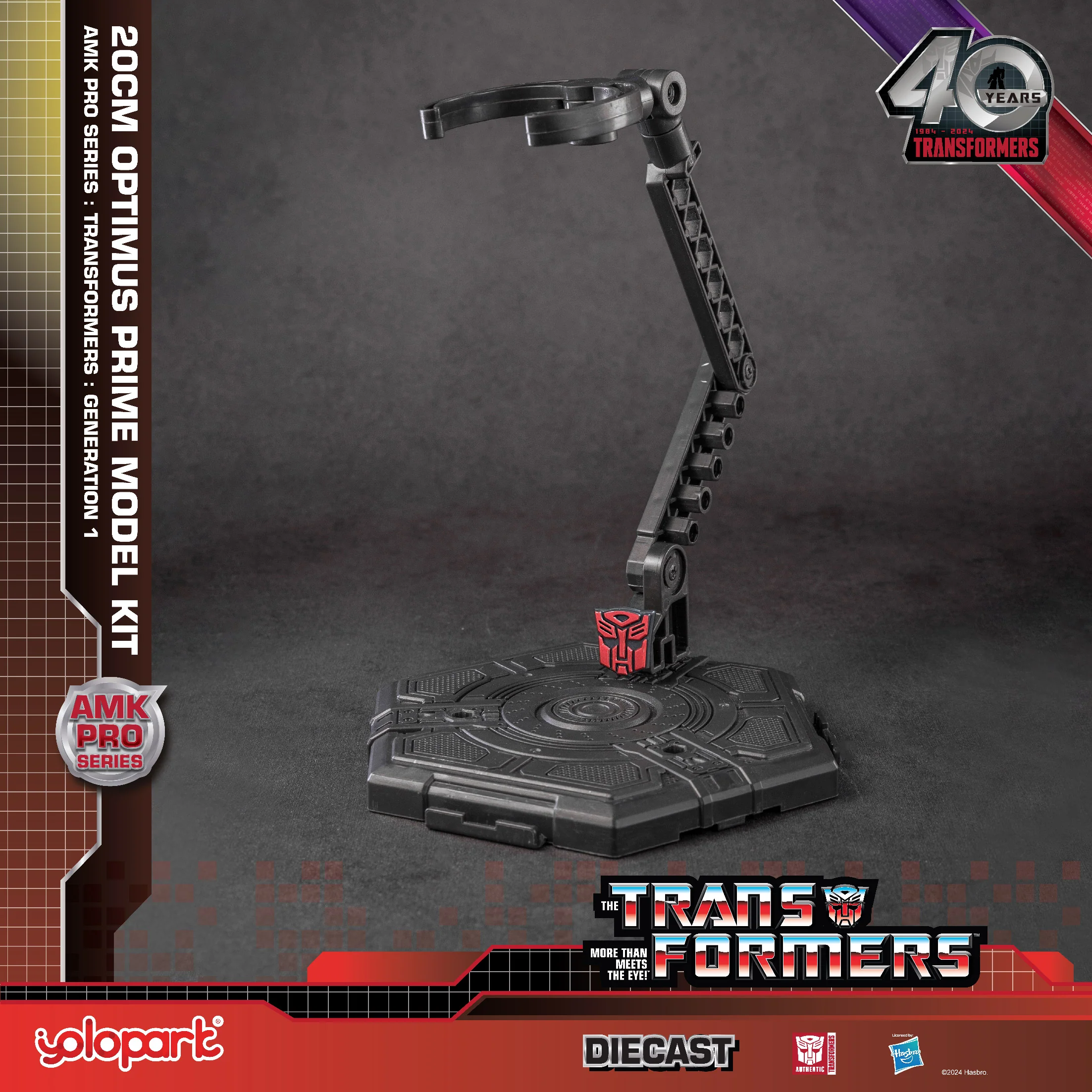 Product image 29