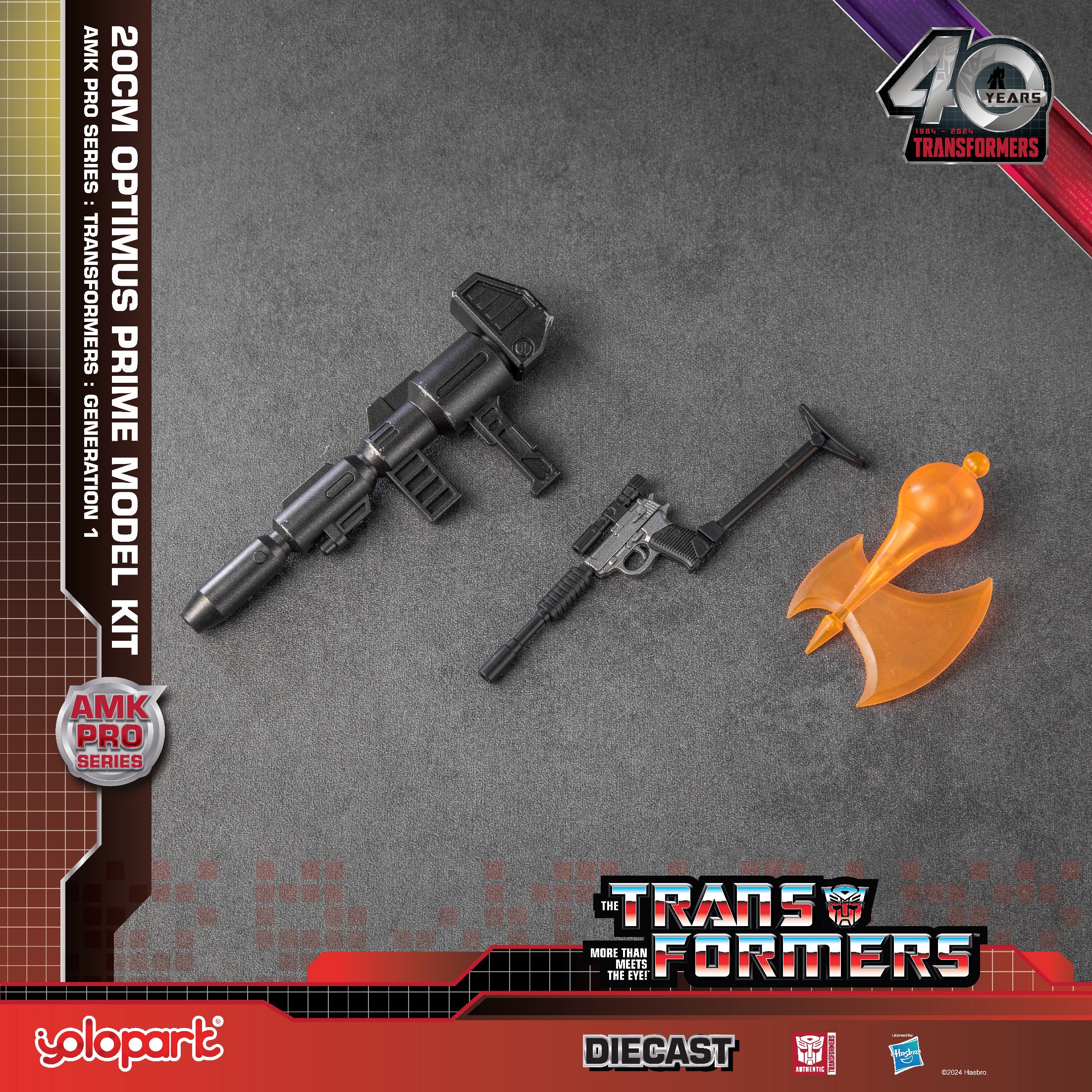 Product image 31