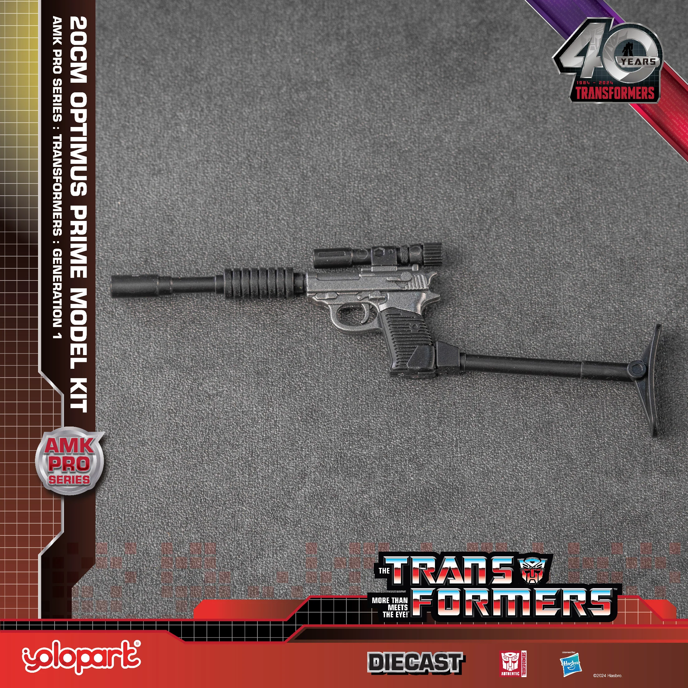 Product image 32
