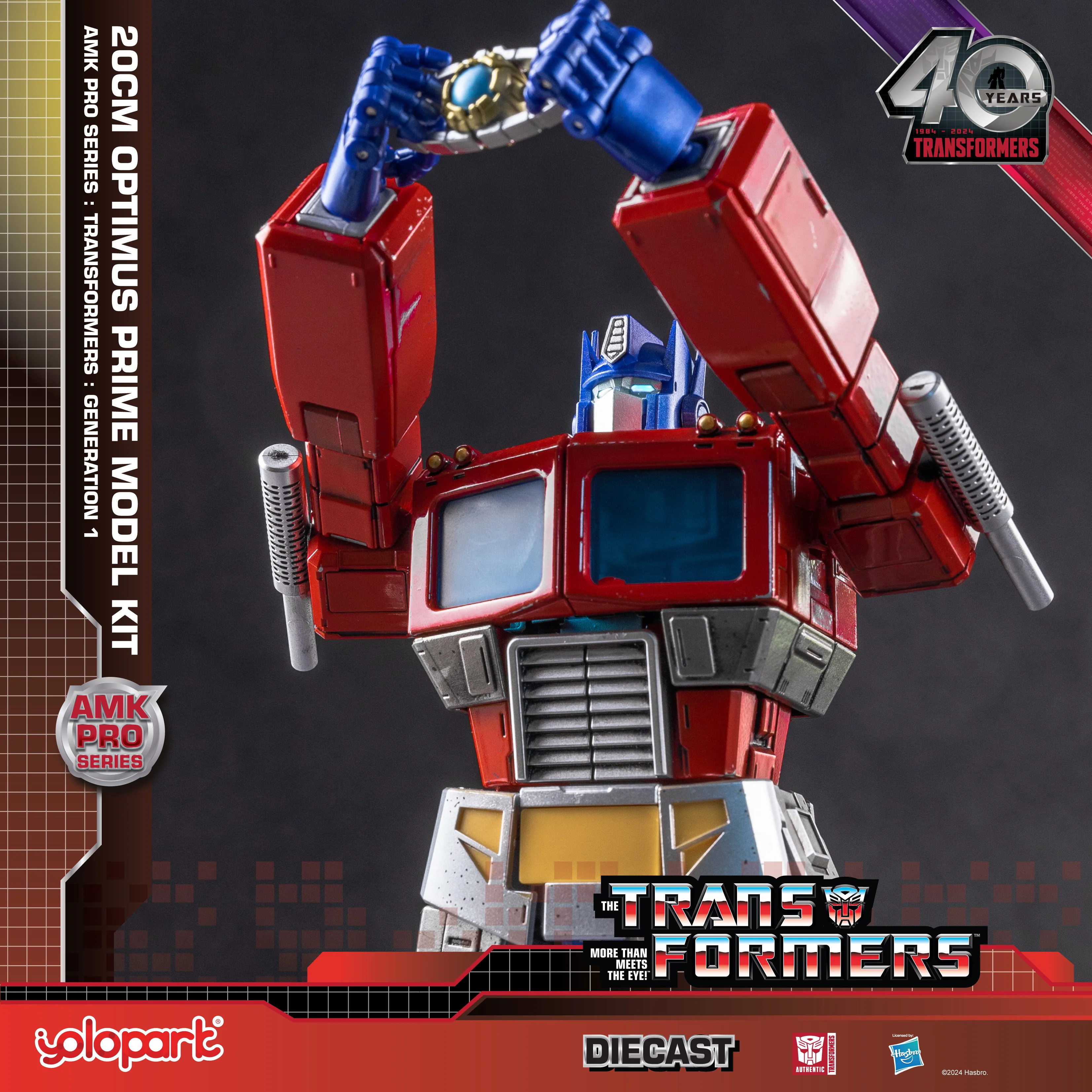 Product image 9