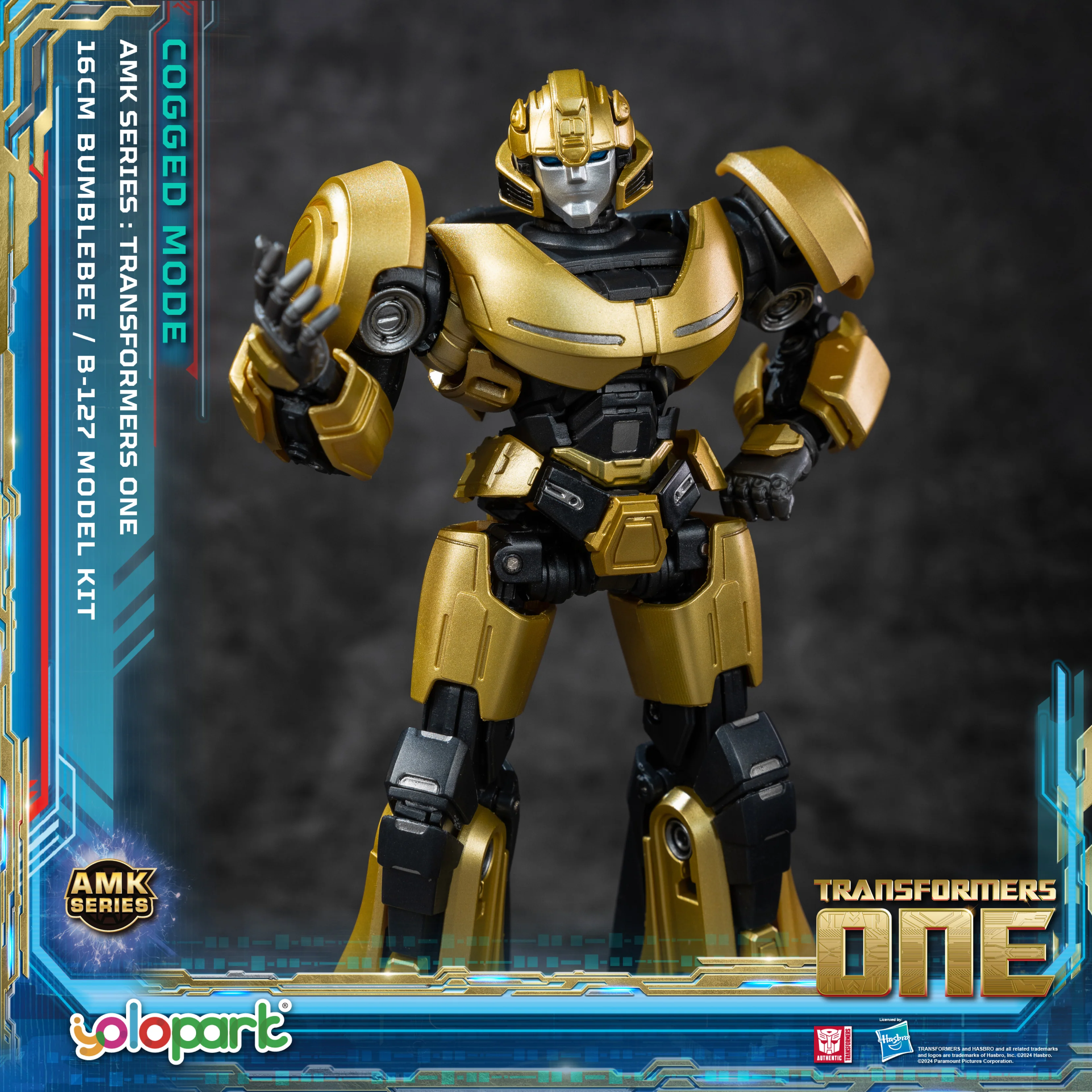 Product image 13