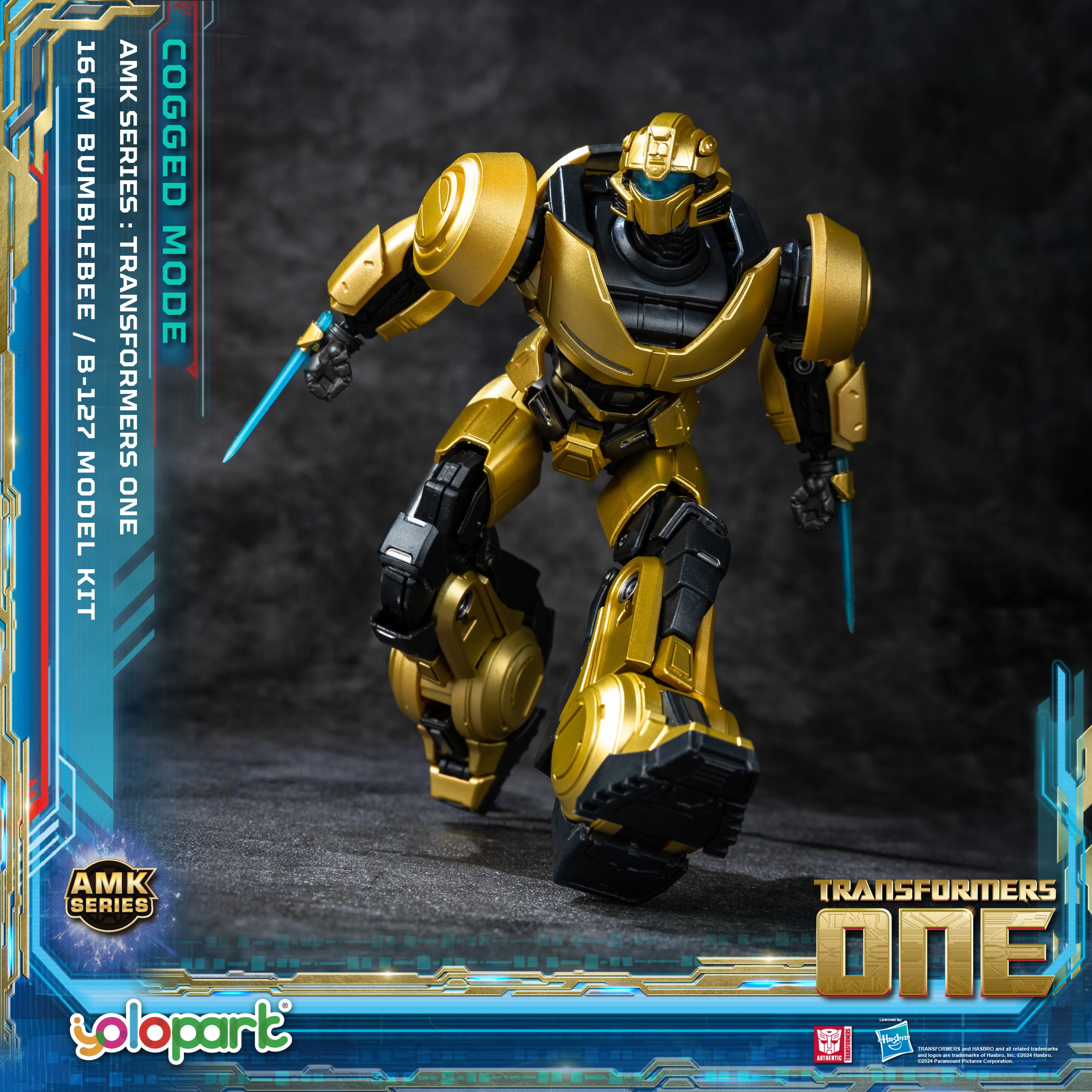 Product image 15