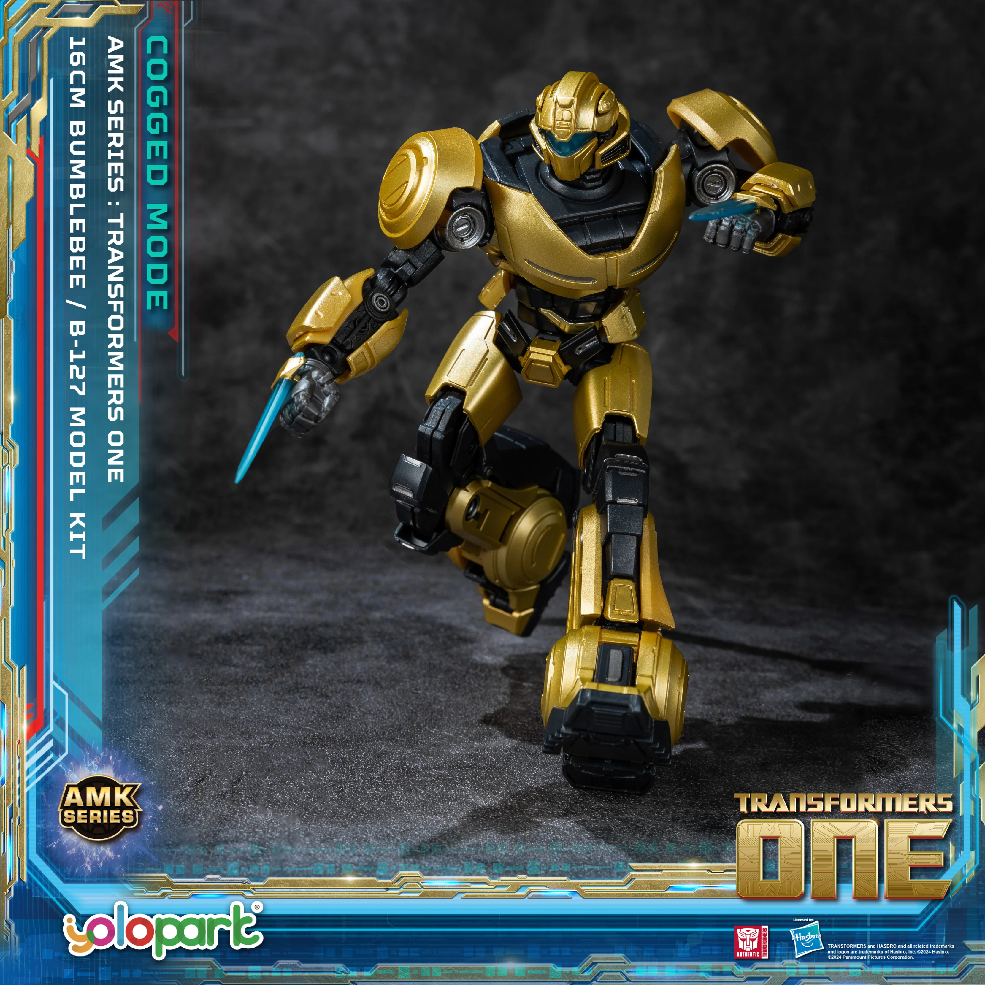 Product image 16
