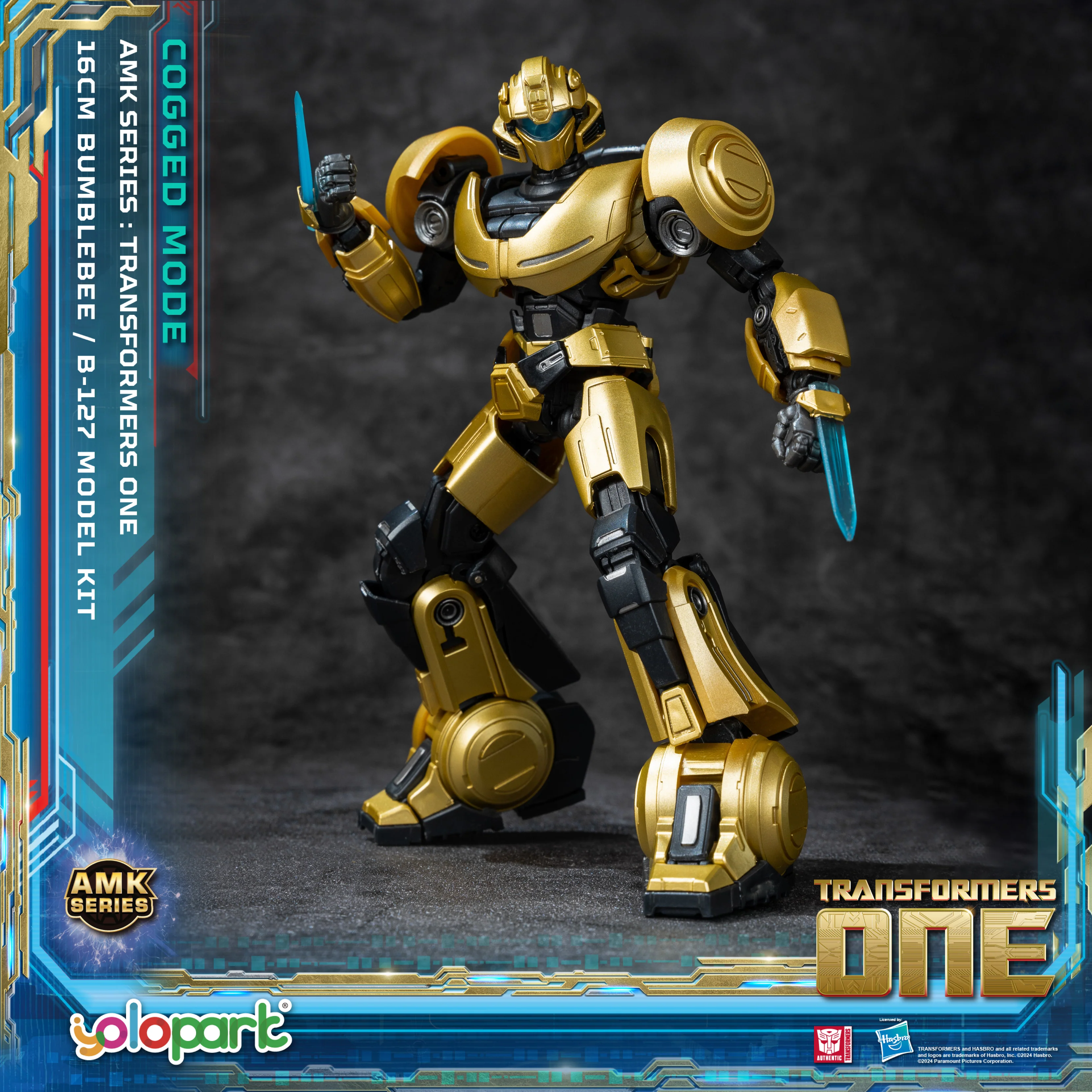 Product image 18