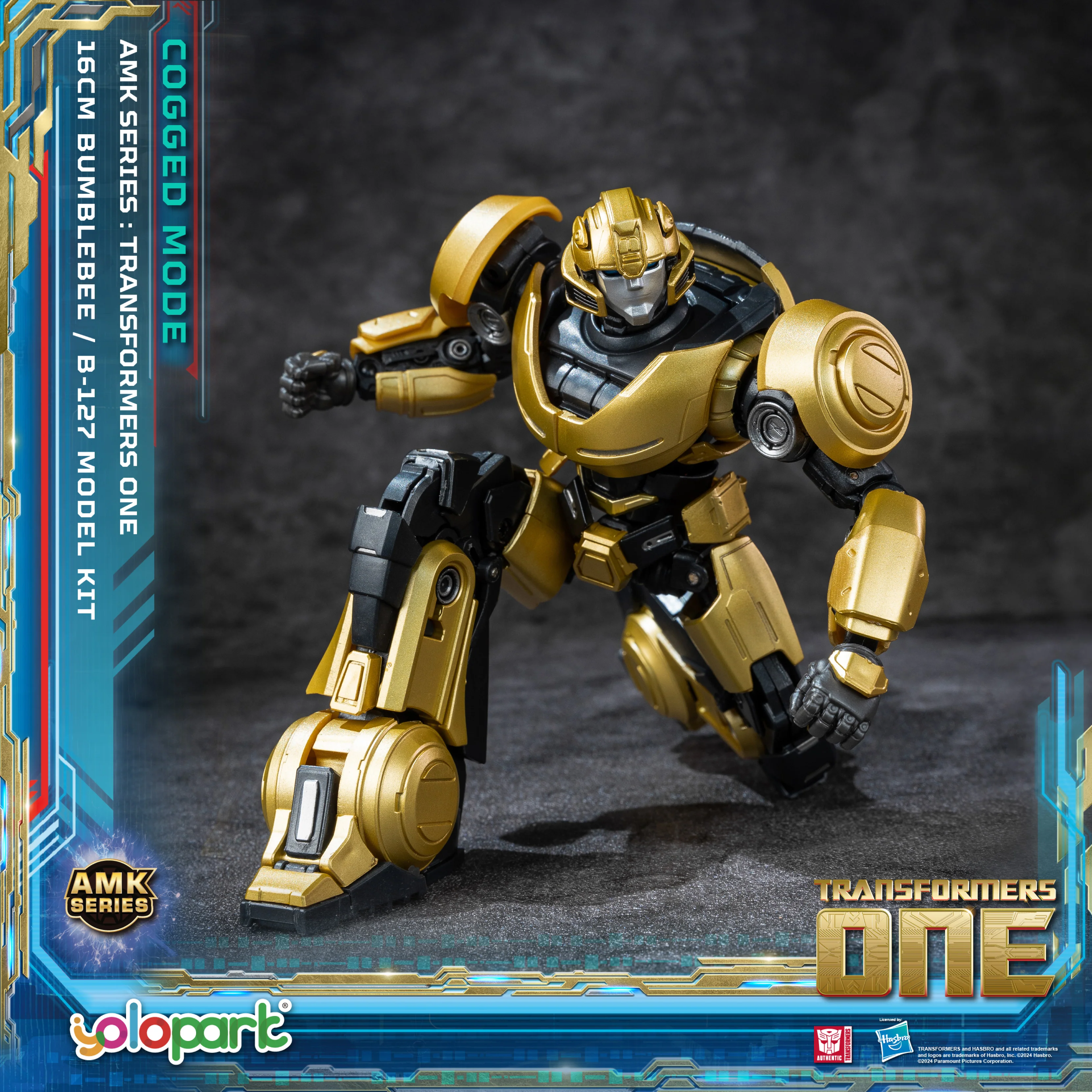 Product image 19