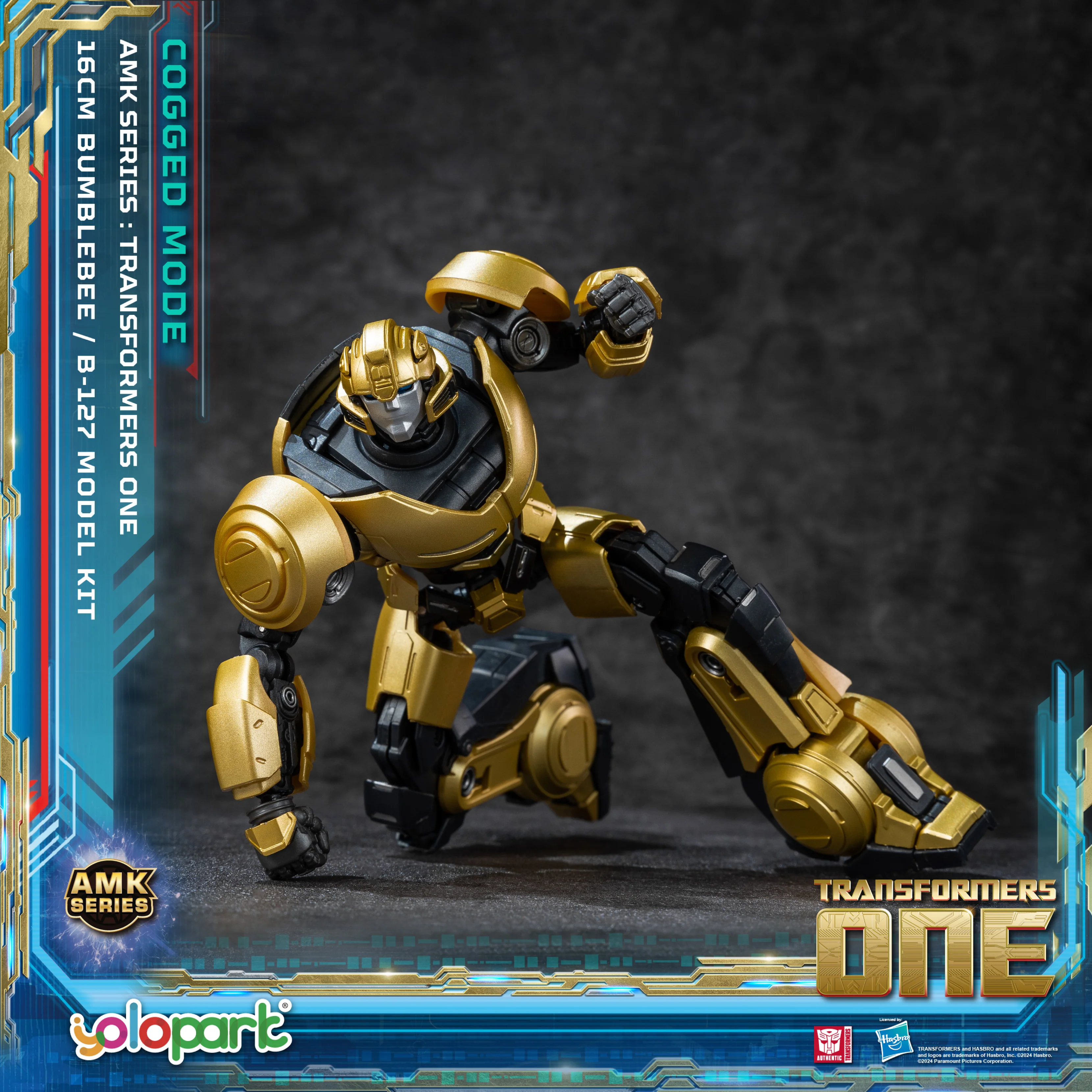 Product image 20