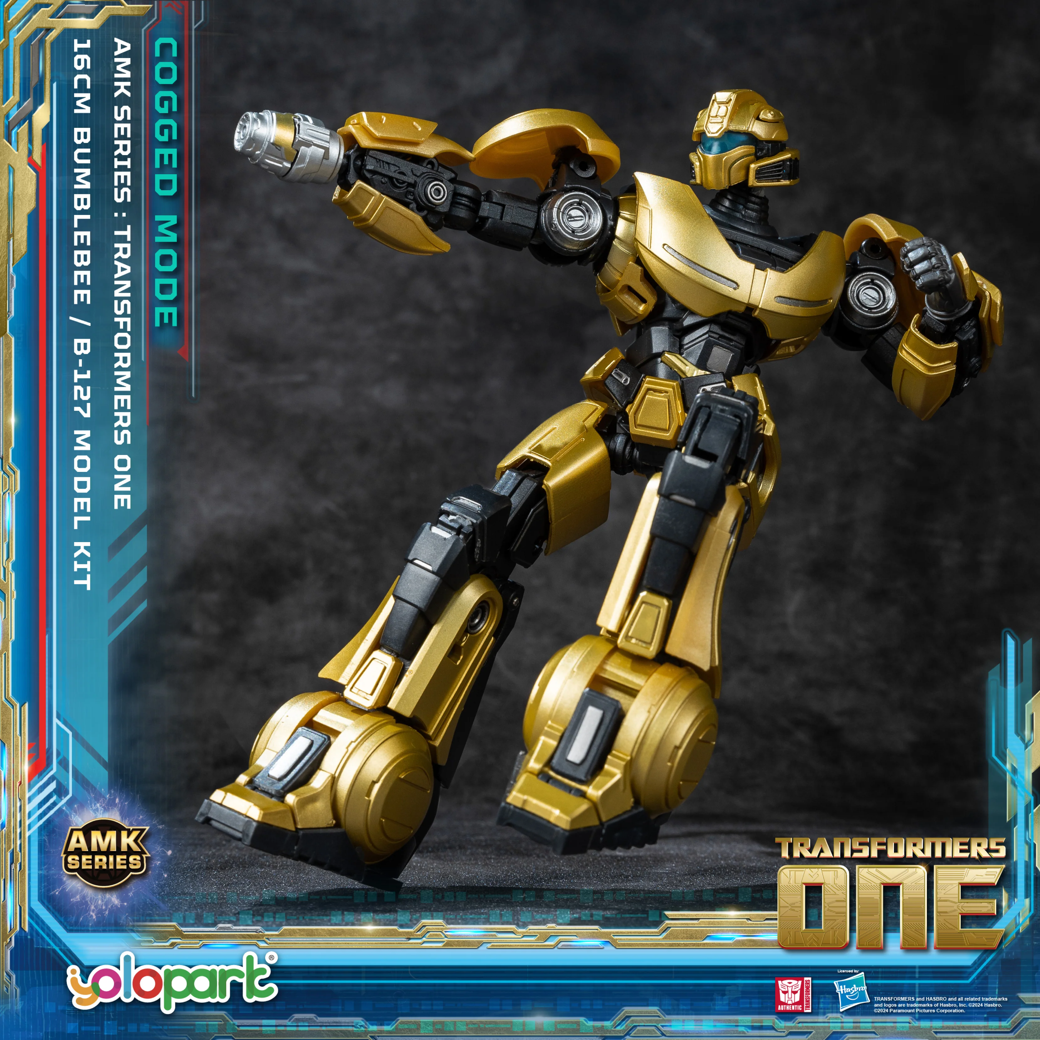 Product image 21