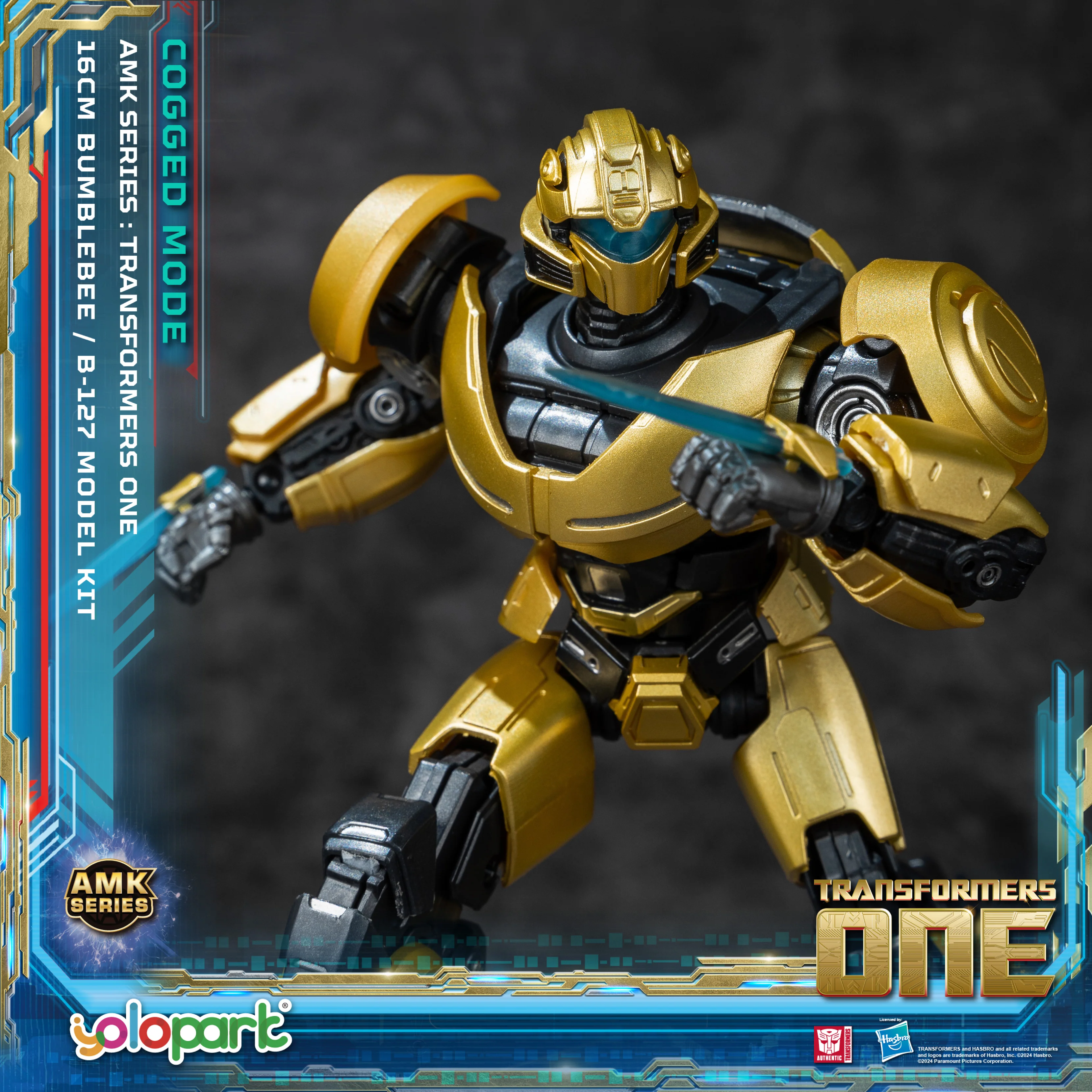 Product image 22