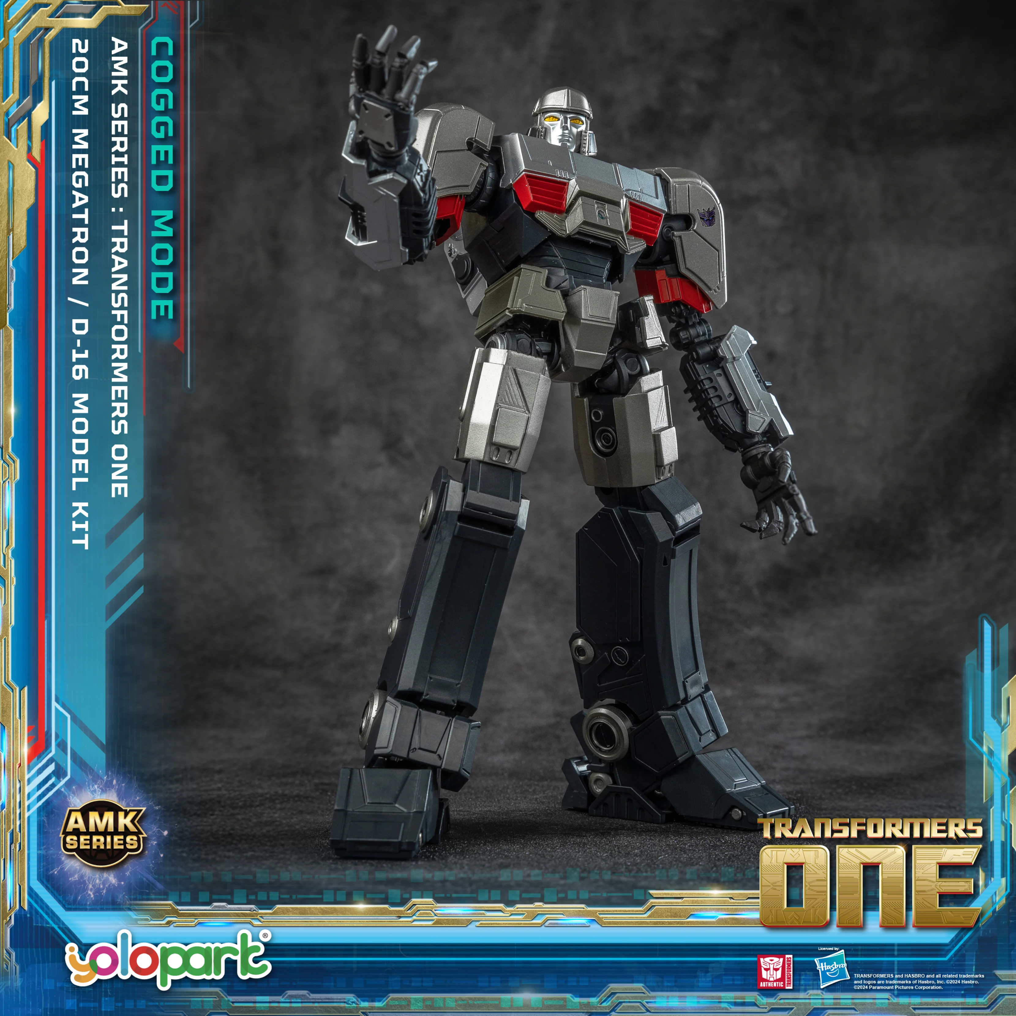 Product image 15