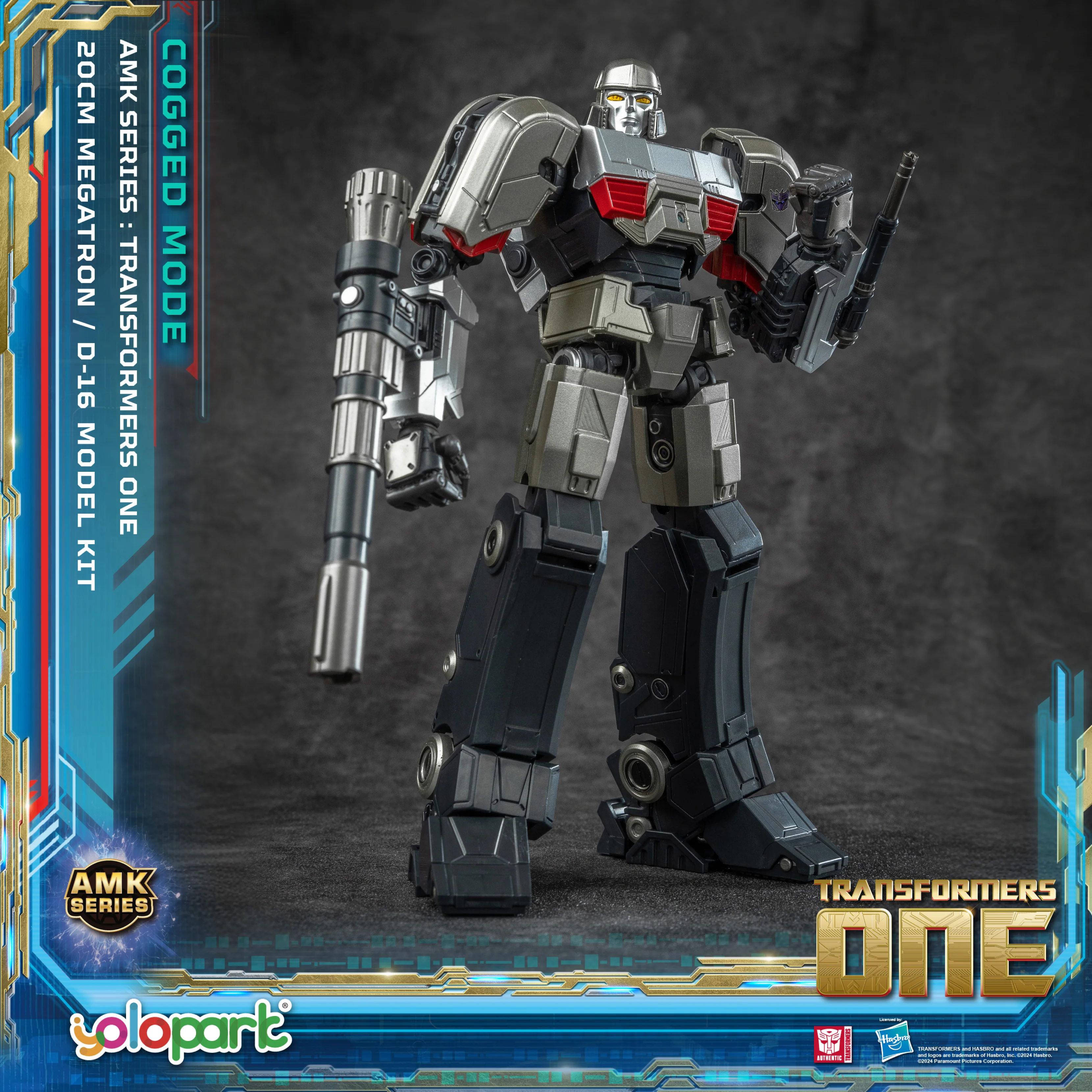 Product image 16