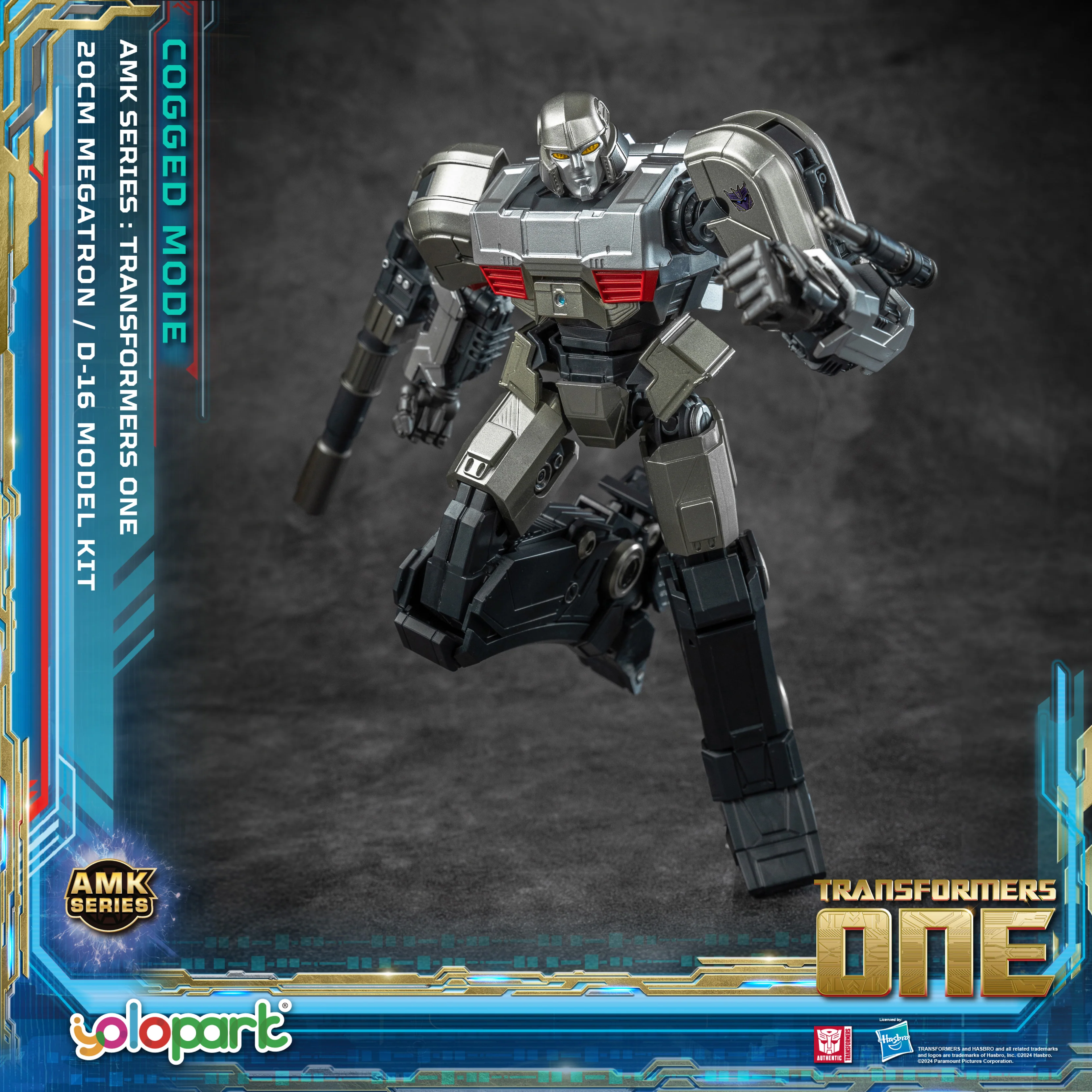Product image 18