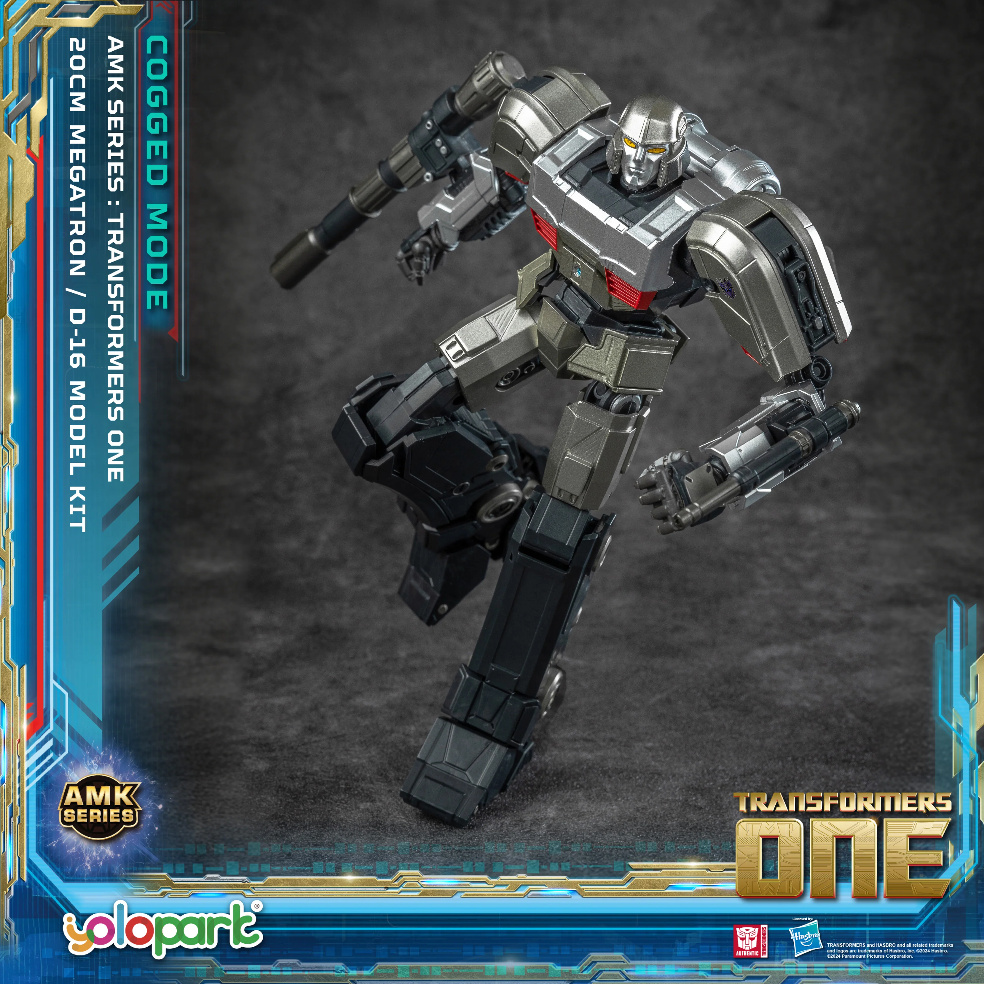 Product image 19