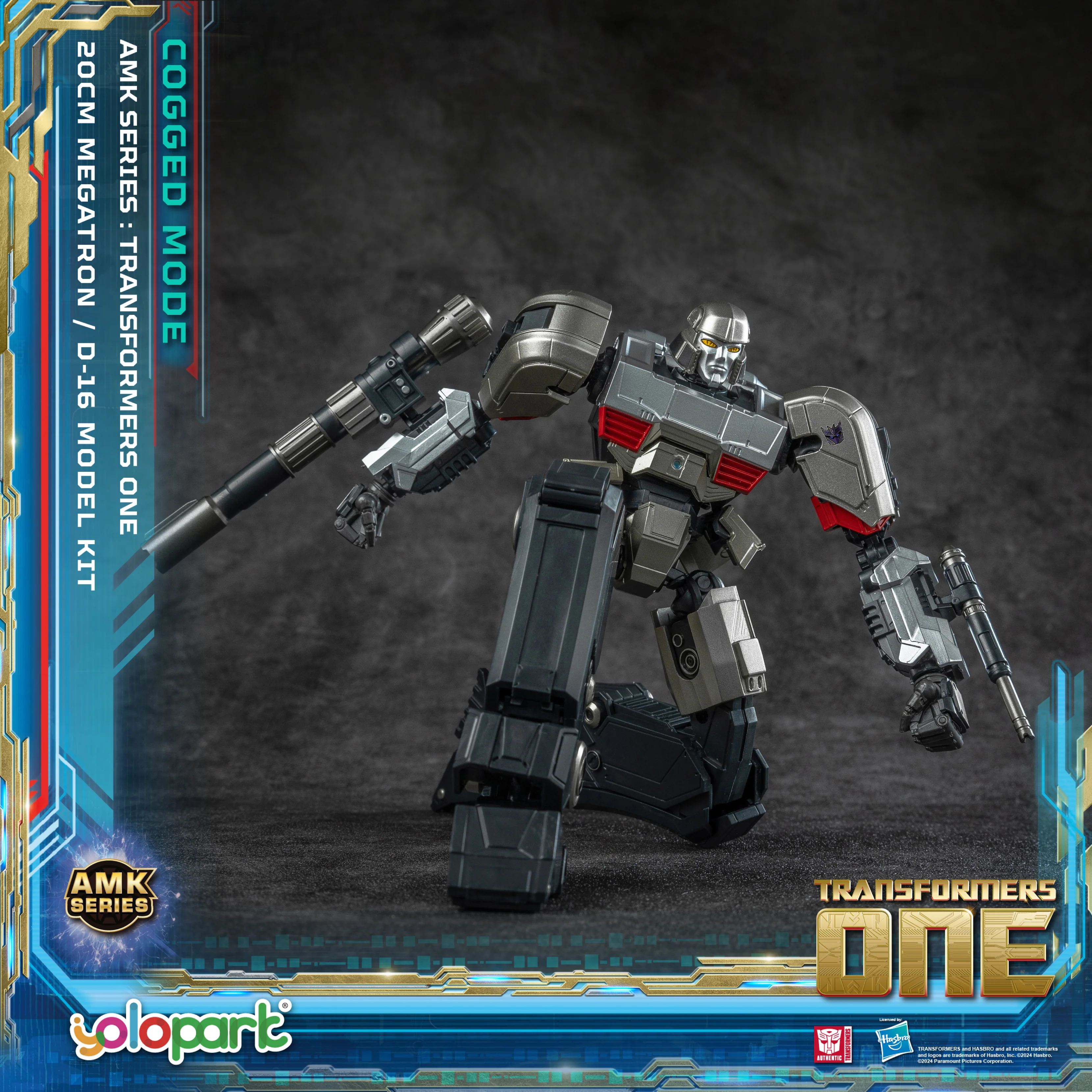 Product image 21