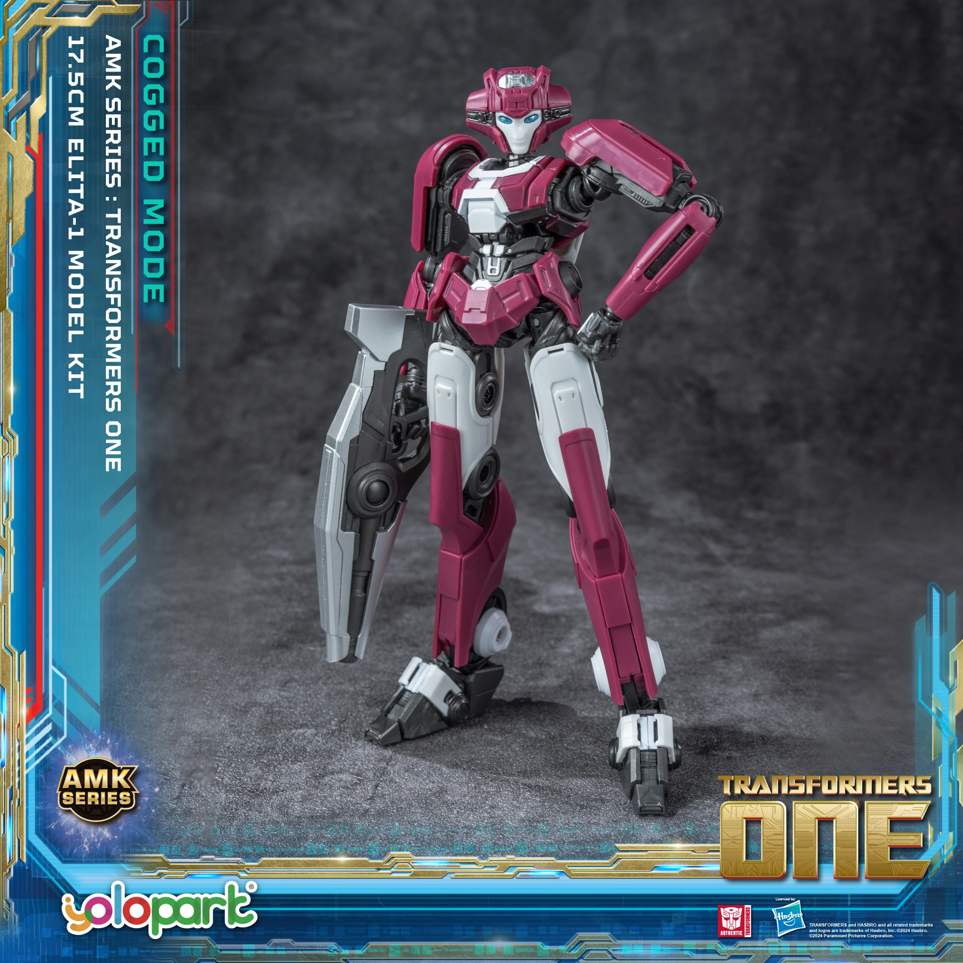 Product image 14