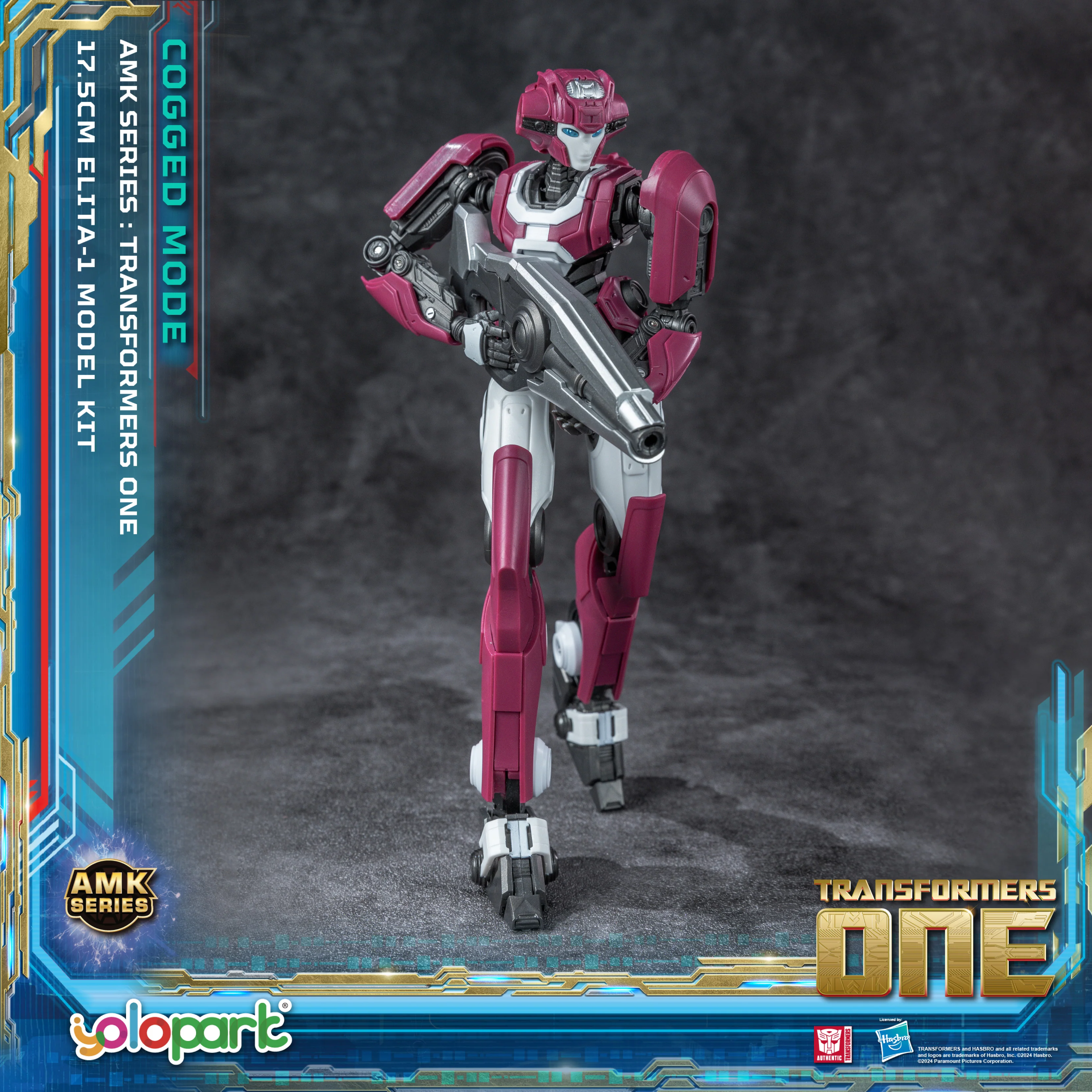 Product image 15