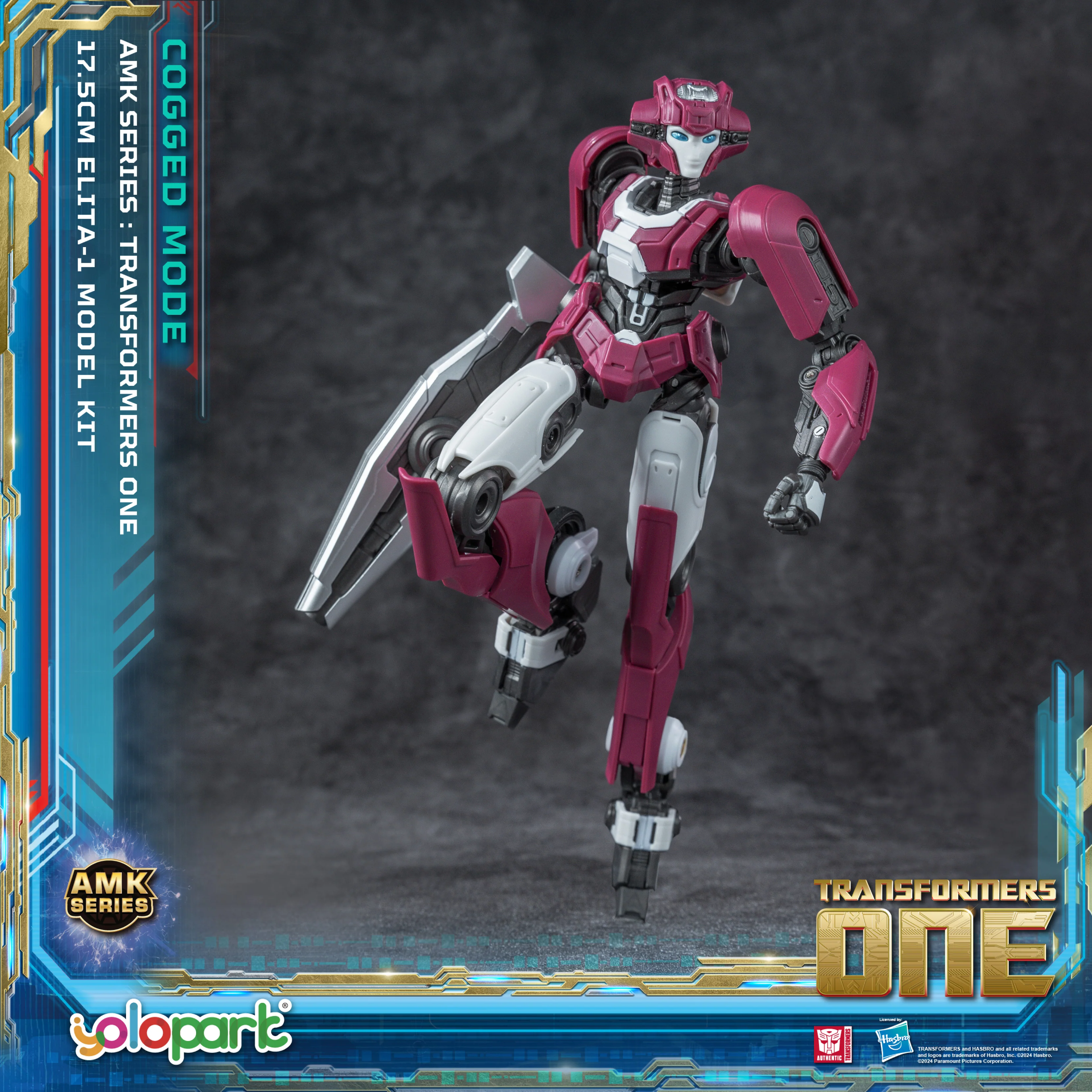 Product image 16
