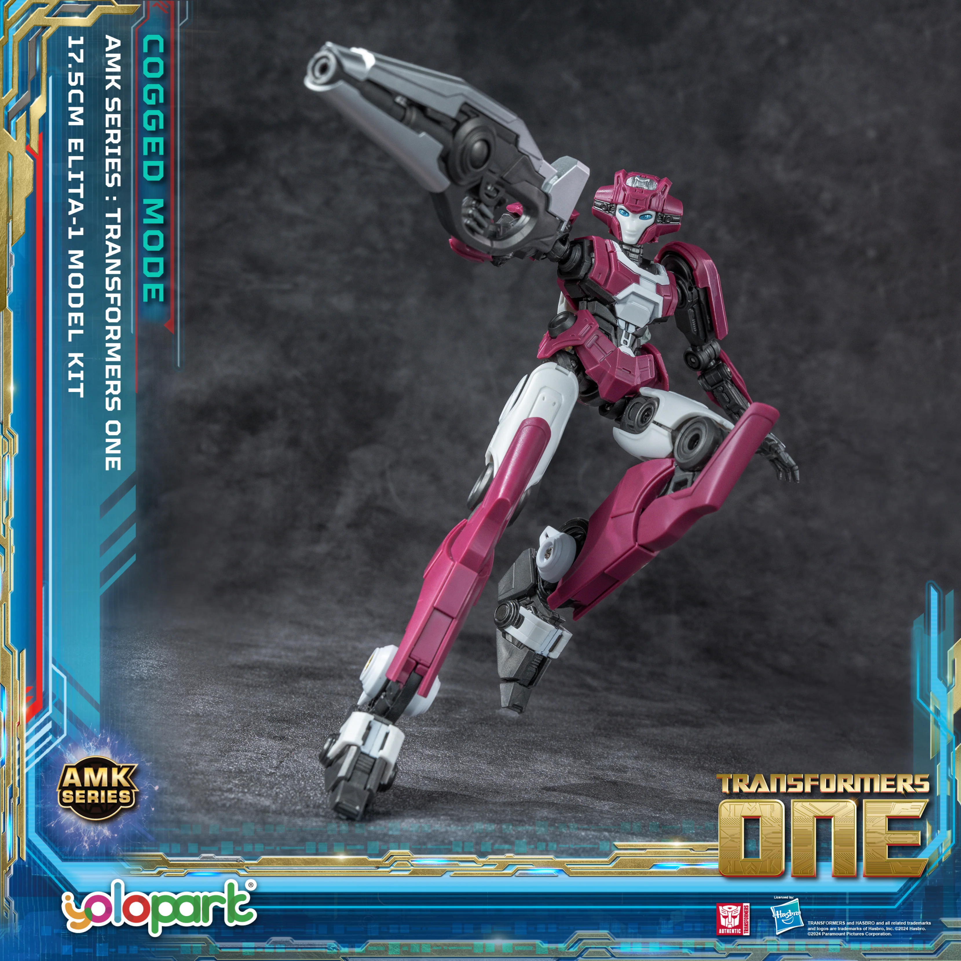 Product image 18