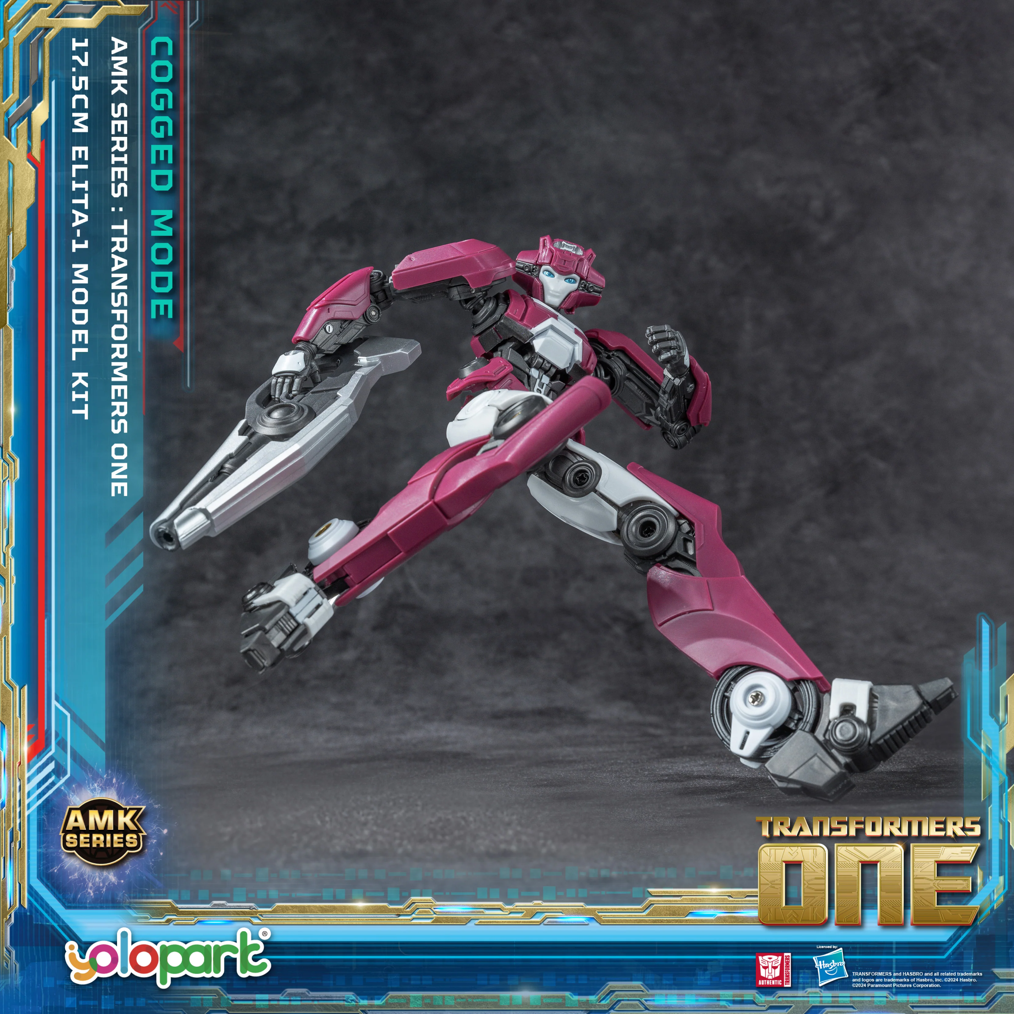 Product image 19