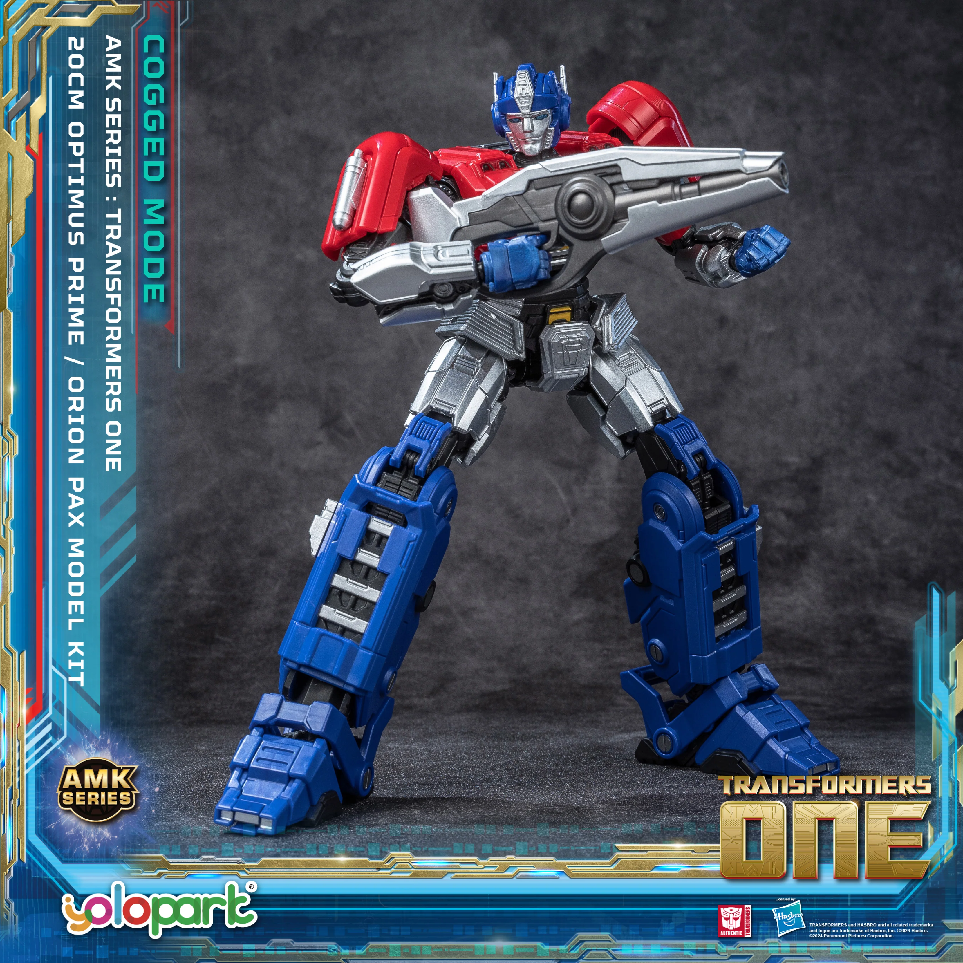 Product image 13