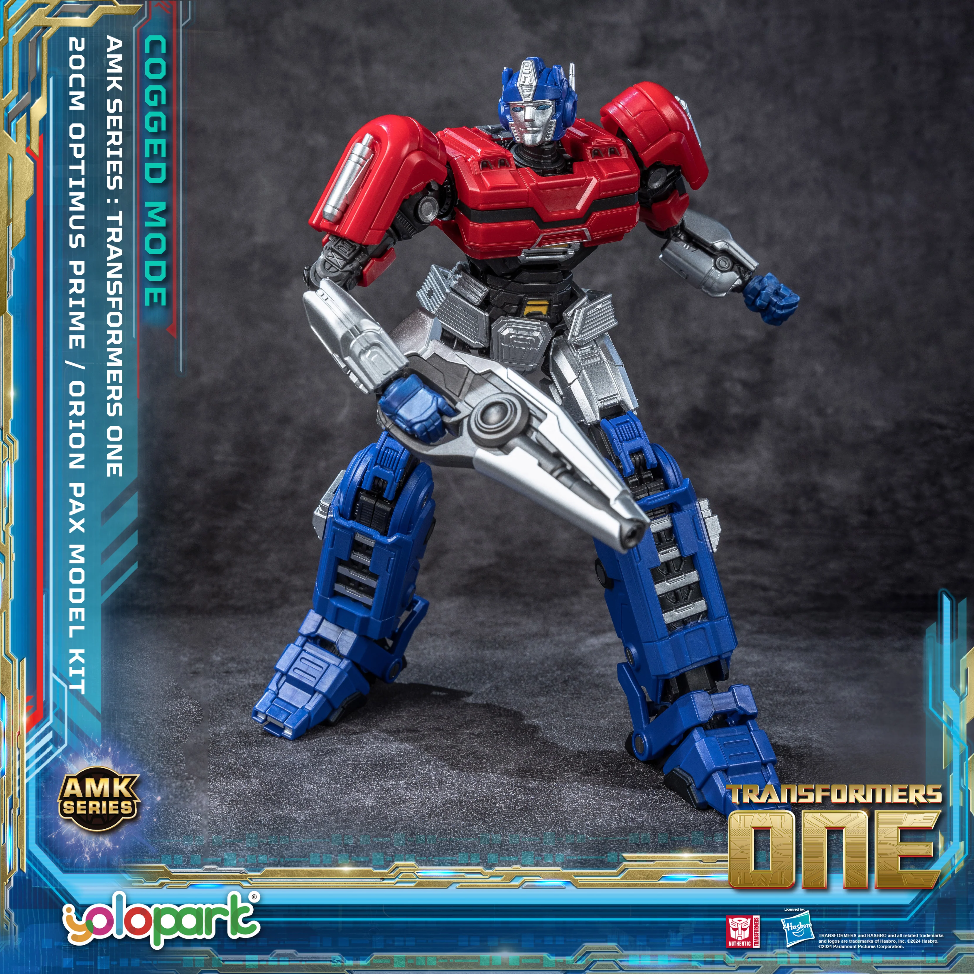 Product image 14