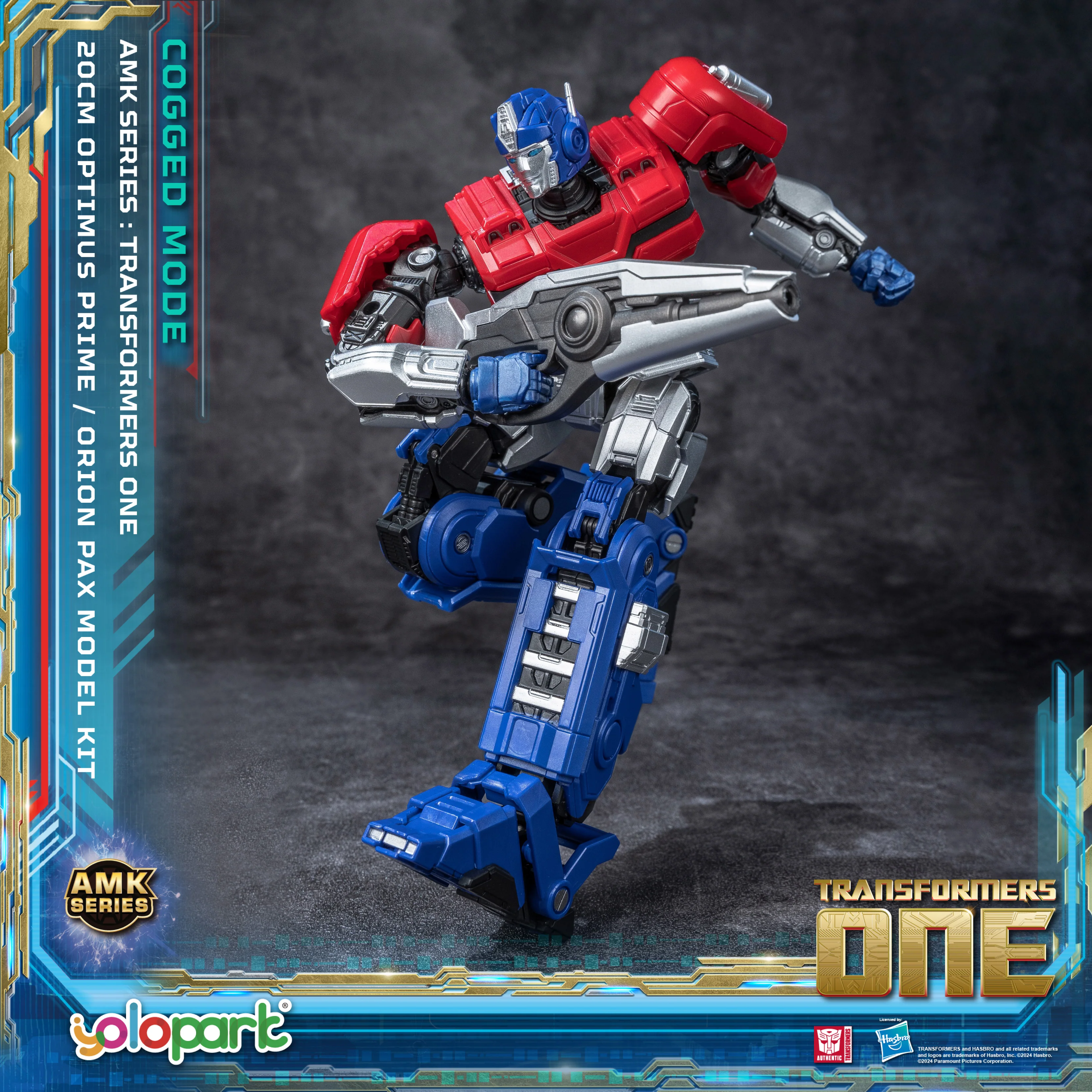 Product image 15