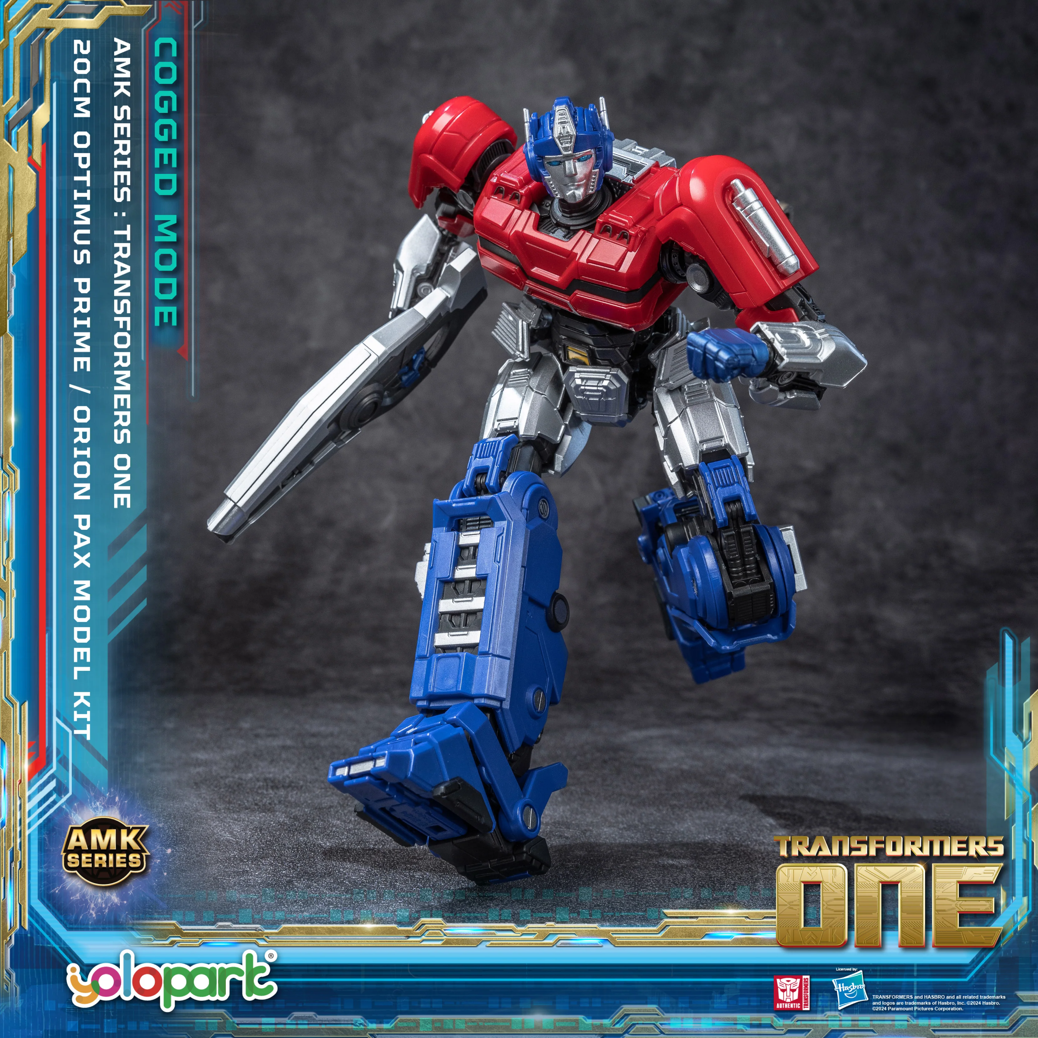 Product image 16
